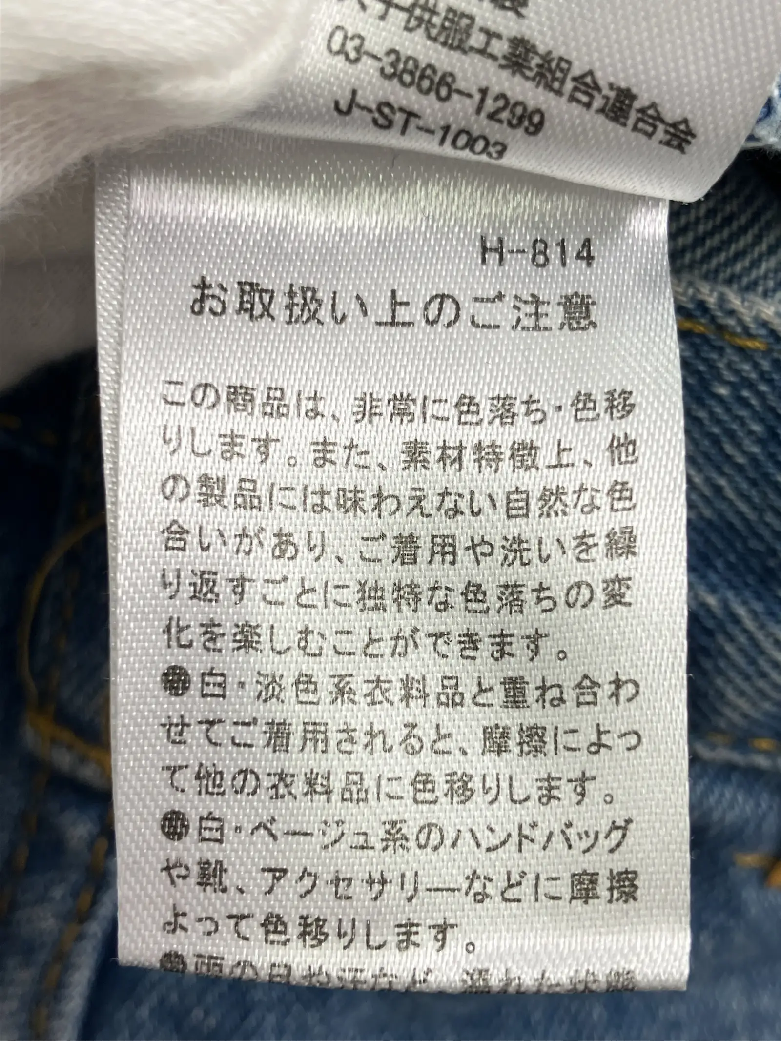 https://r2-worker.digdig.jp/product/b38f0839-0162-4cfe-87f1-d300a94b7586/3ca82797-6282-4d97-ba56-48b1b8d9bfde