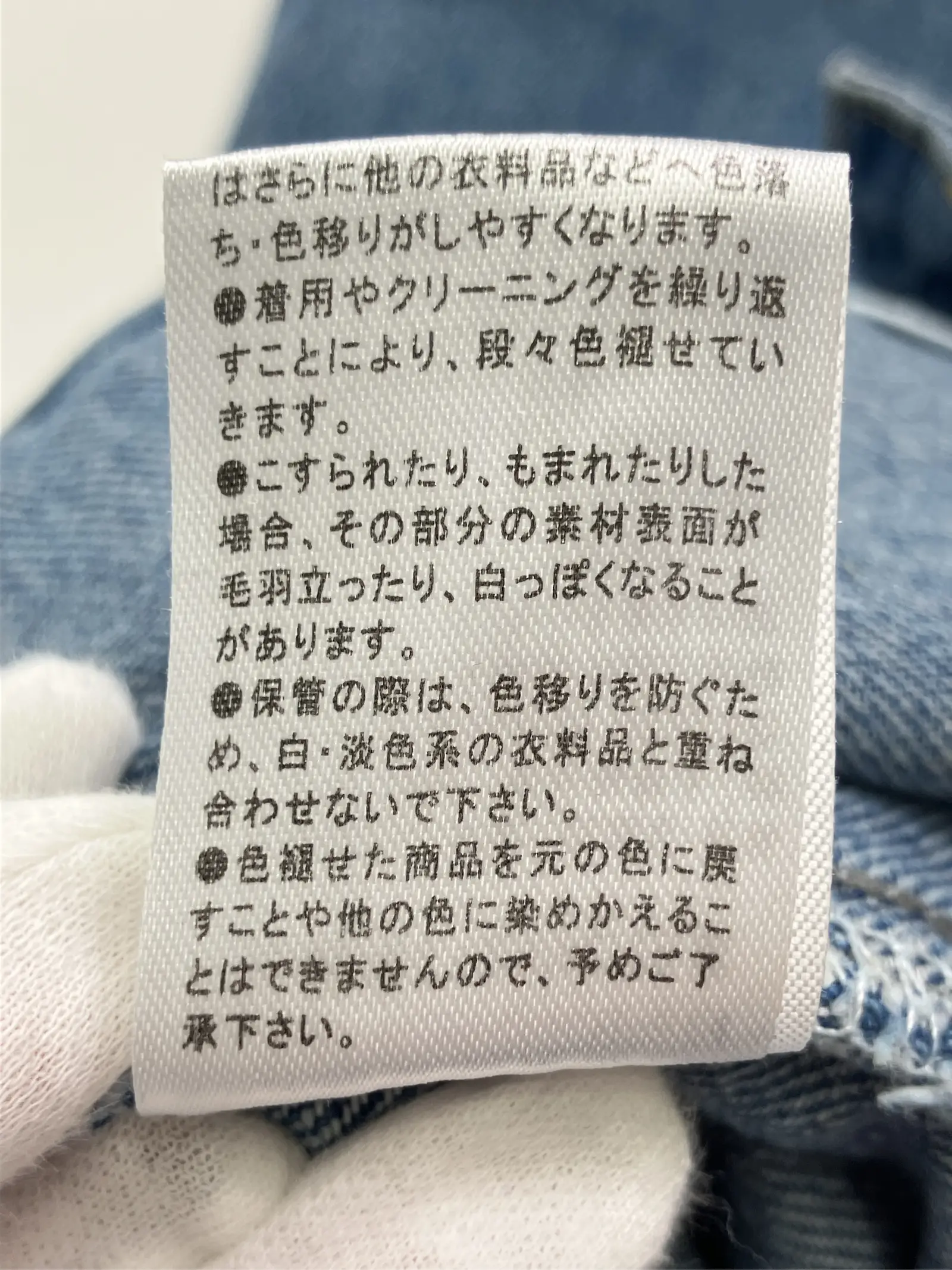 https://r2-worker.digdig.jp/product/b38f0839-0162-4cfe-87f1-d300a94b7586/ff9e06df-e588-4772-b58e-265cc35db969