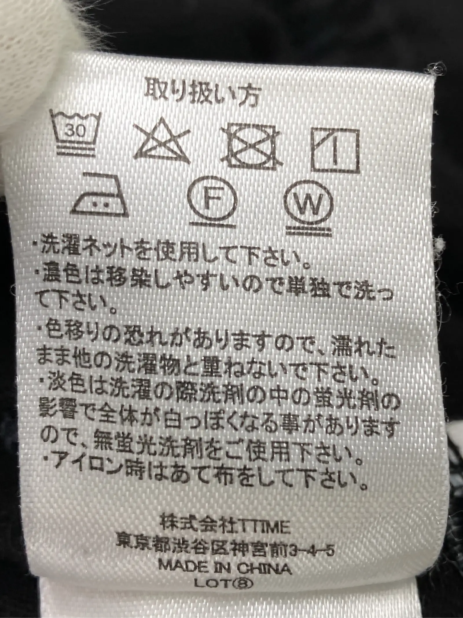 https://r2-worker.digdig.jp/product/b38f77f5-0037-415d-bc0f-d43f0ba79d87/43602909-9de6-4388-91e8-df7044b23854
