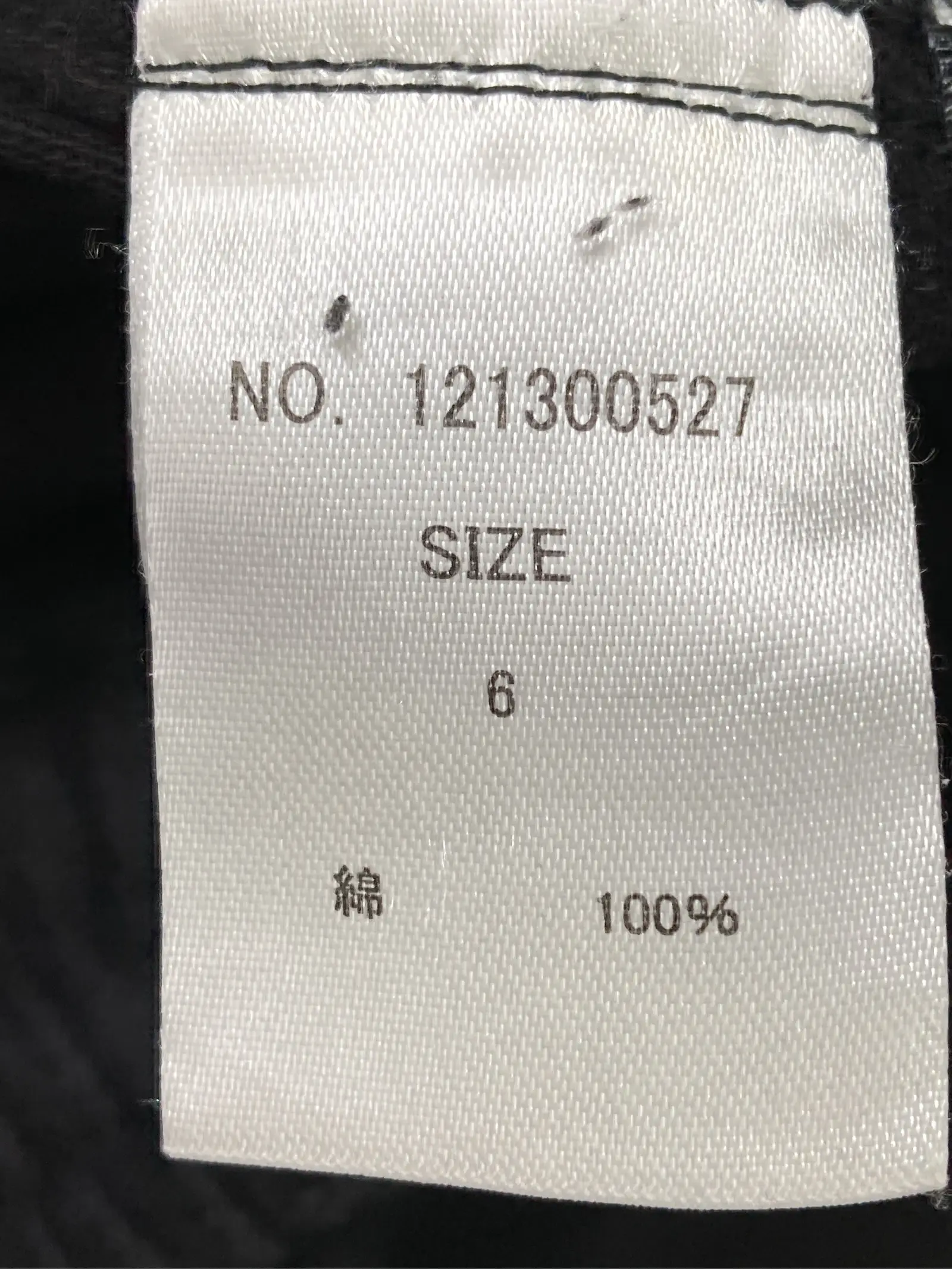 https://r2-worker.digdig.jp/product/b38f77f5-0037-415d-bc0f-d43f0ba79d87/9dc00766-dcb3-467a-919a-182198e31f99