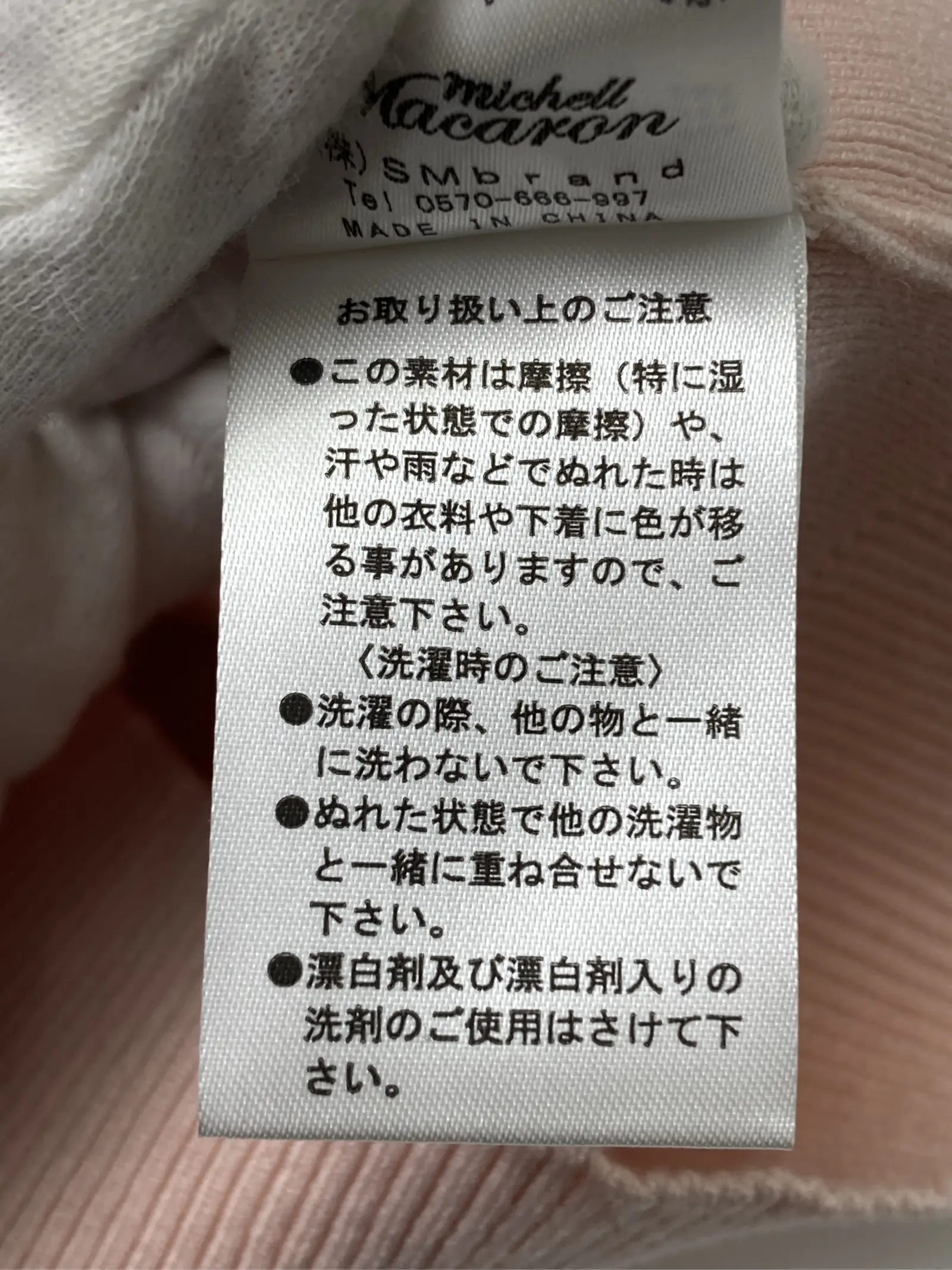 https://r2-worker.digdig.jp/product/b38fb26c-466e-4d7b-996c-a25781911f7b/2248334c-909c-40fd-90e5-f1c05ce23cc4