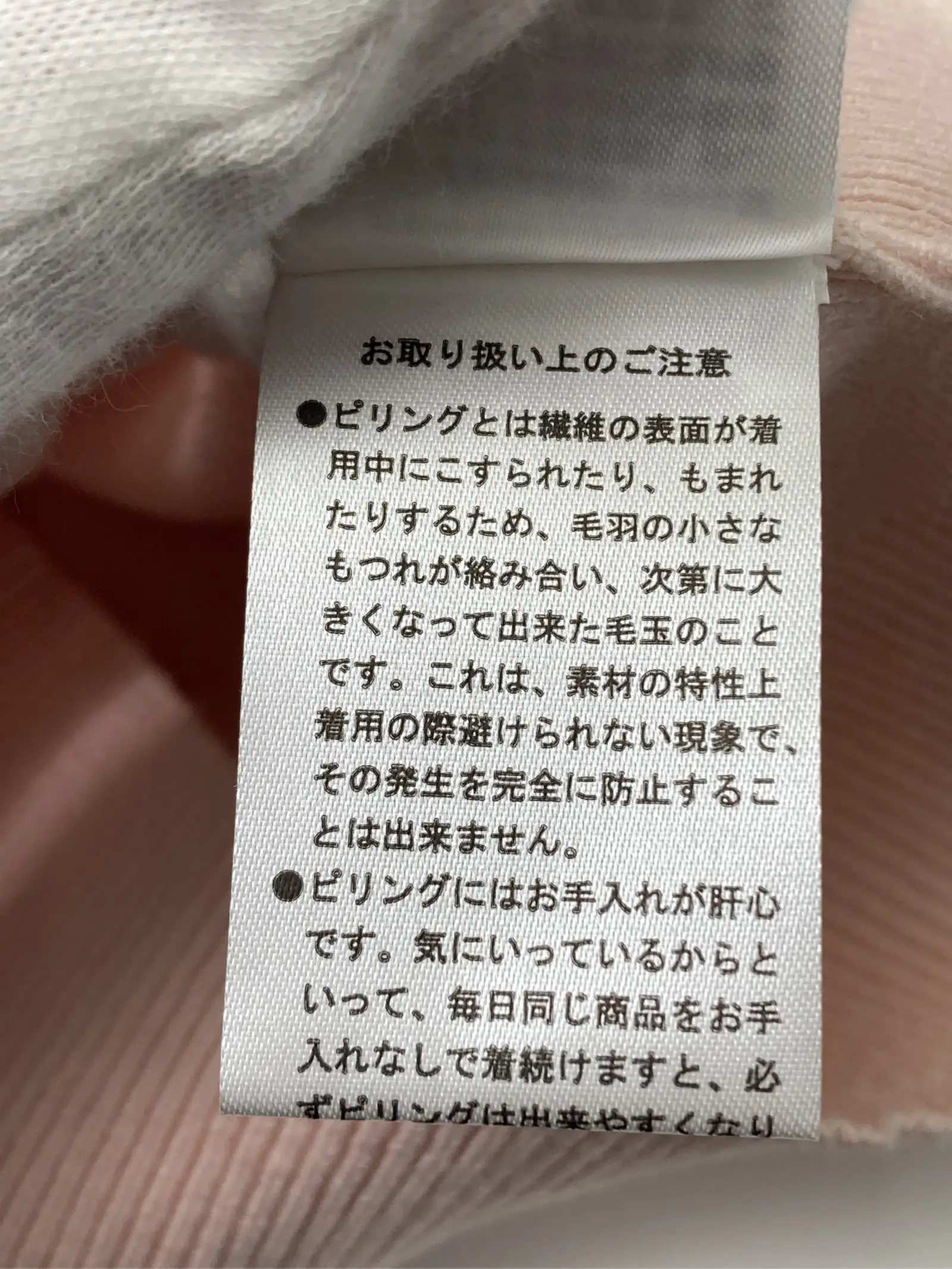 https://r2-worker.digdig.jp/product/b38fb26c-466e-4d7b-996c-a25781911f7b/42c1eb61-16e1-4e0d-96c8-8c5ad89e662a