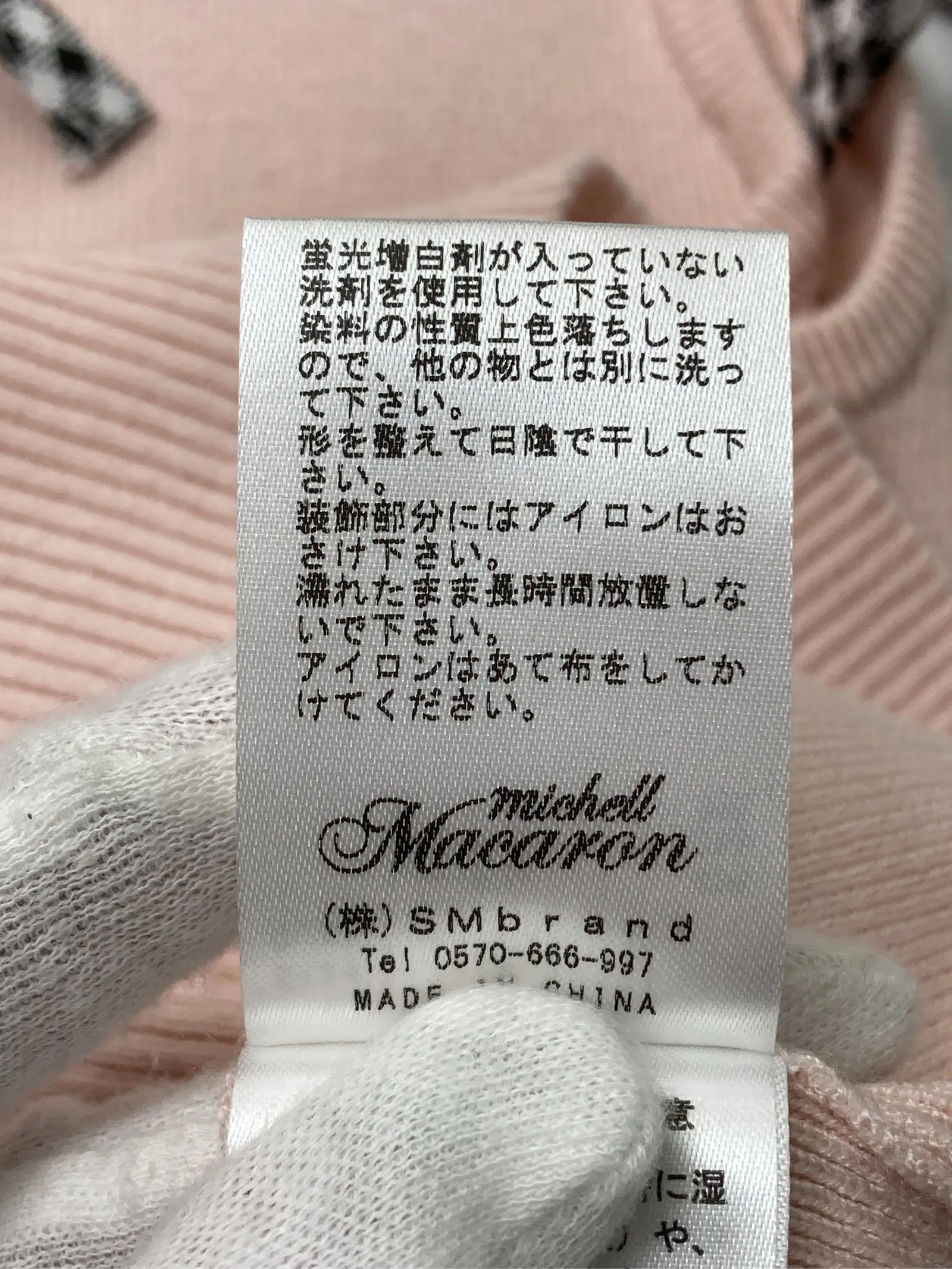 https://r2-worker.digdig.jp/product/b38fb26c-466e-4d7b-996c-a25781911f7b/6f1a2efc-06f8-4694-983f-1eddc4cddb53