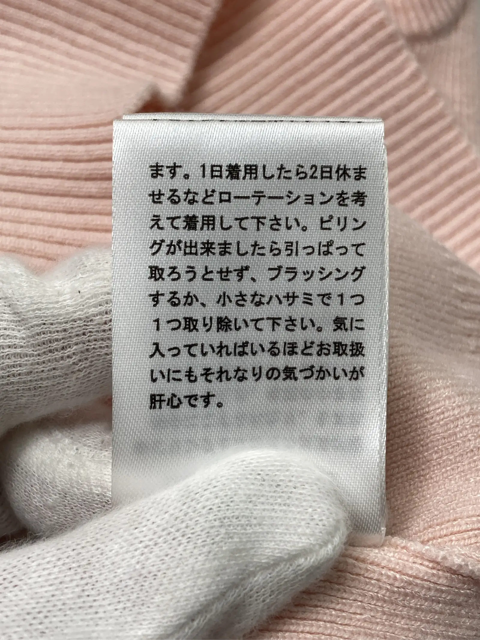 https://r2-worker.digdig.jp/product/b38fb26c-466e-4d7b-996c-a25781911f7b/93806ba2-14c9-41c4-917b-6ff988af0bd9