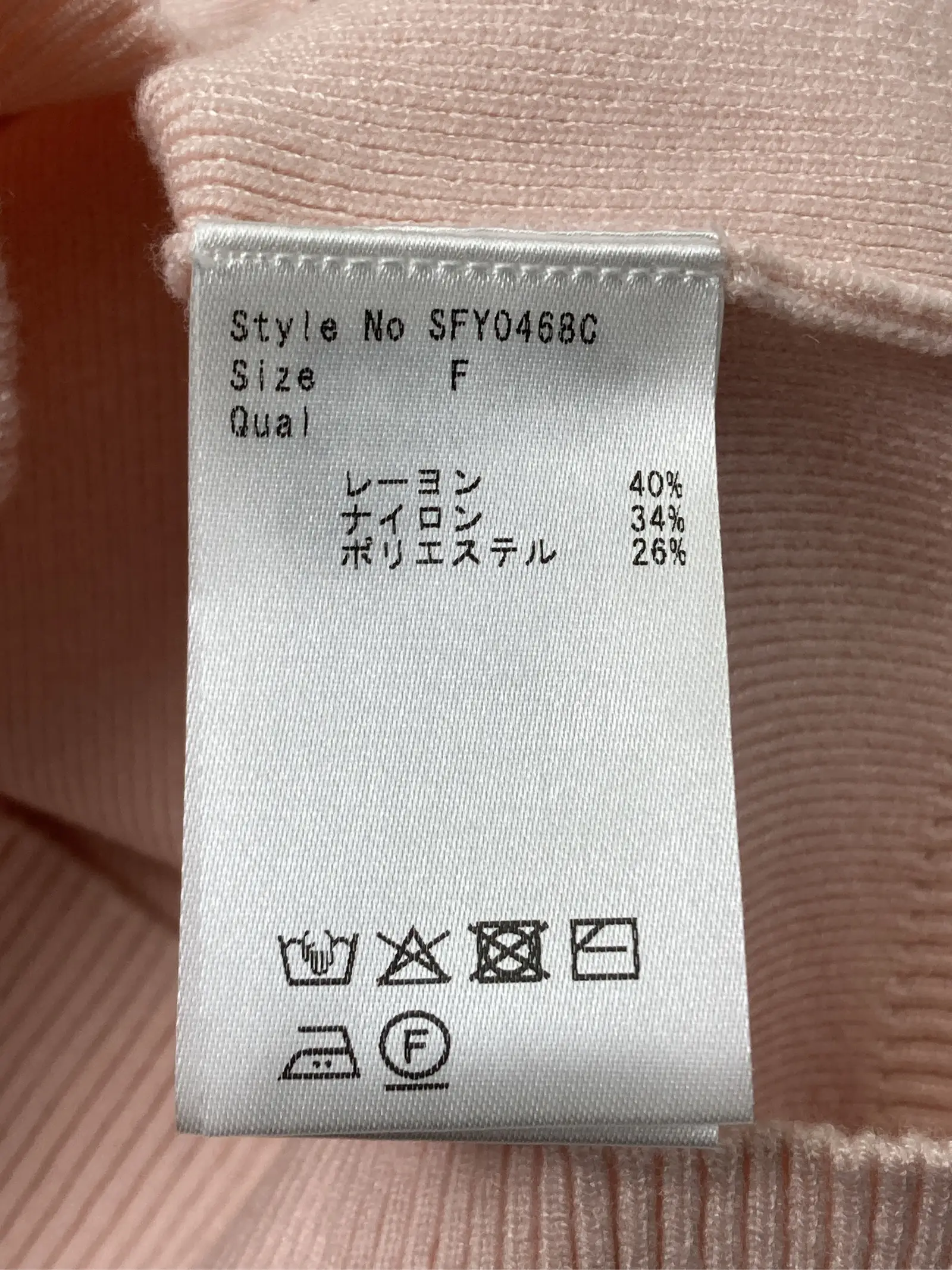 https://r2-worker.digdig.jp/product/b38fb26c-466e-4d7b-996c-a25781911f7b/b7b05849-bc59-4cc5-bd59-5d688a61ddb2