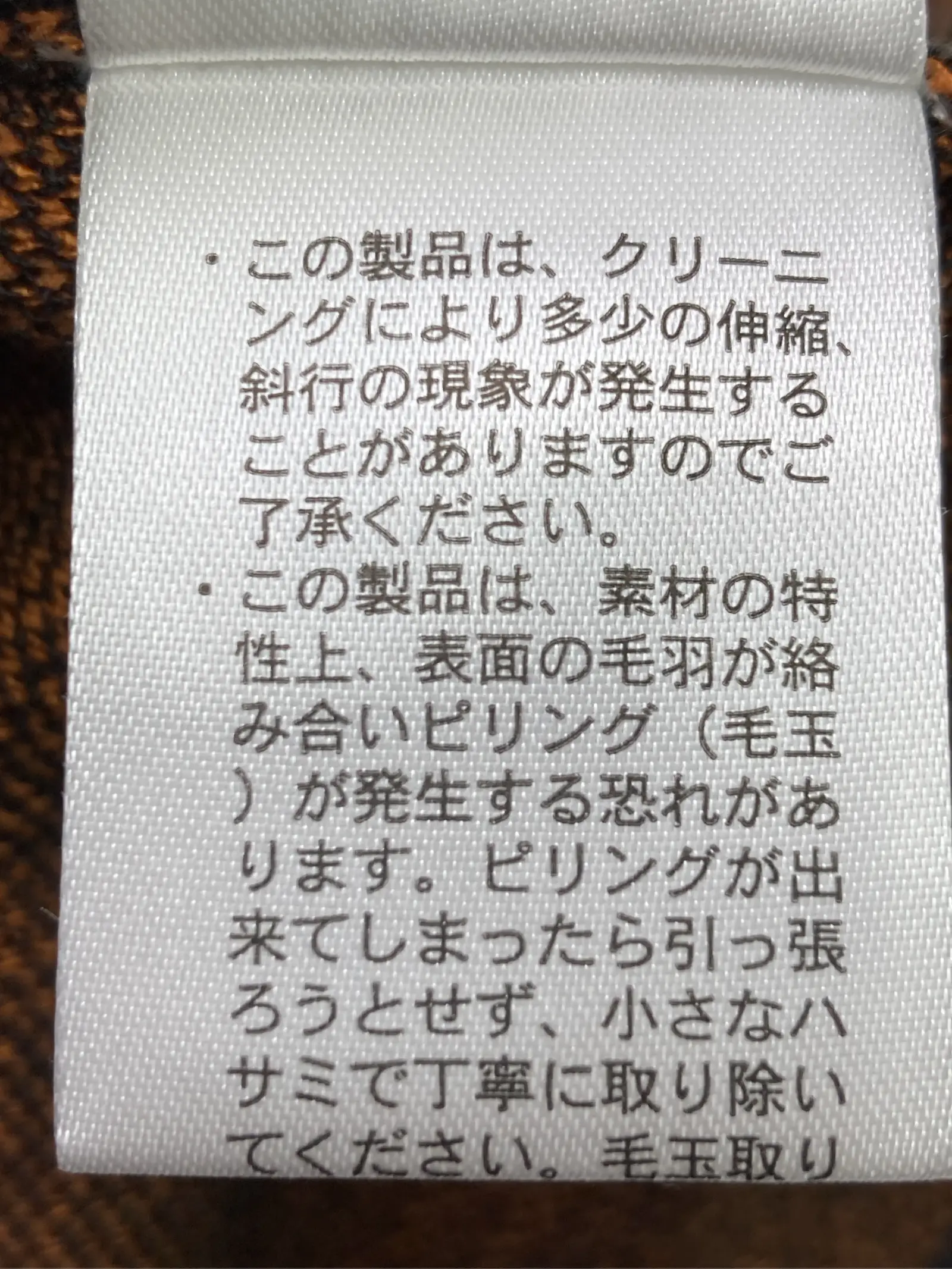 https://r2-worker.digdig.jp/product/b38fc6ba-9a7c-441c-9e88-e604188d8601/9125c50e-aa2a-4609-bb3e-442902cb232f