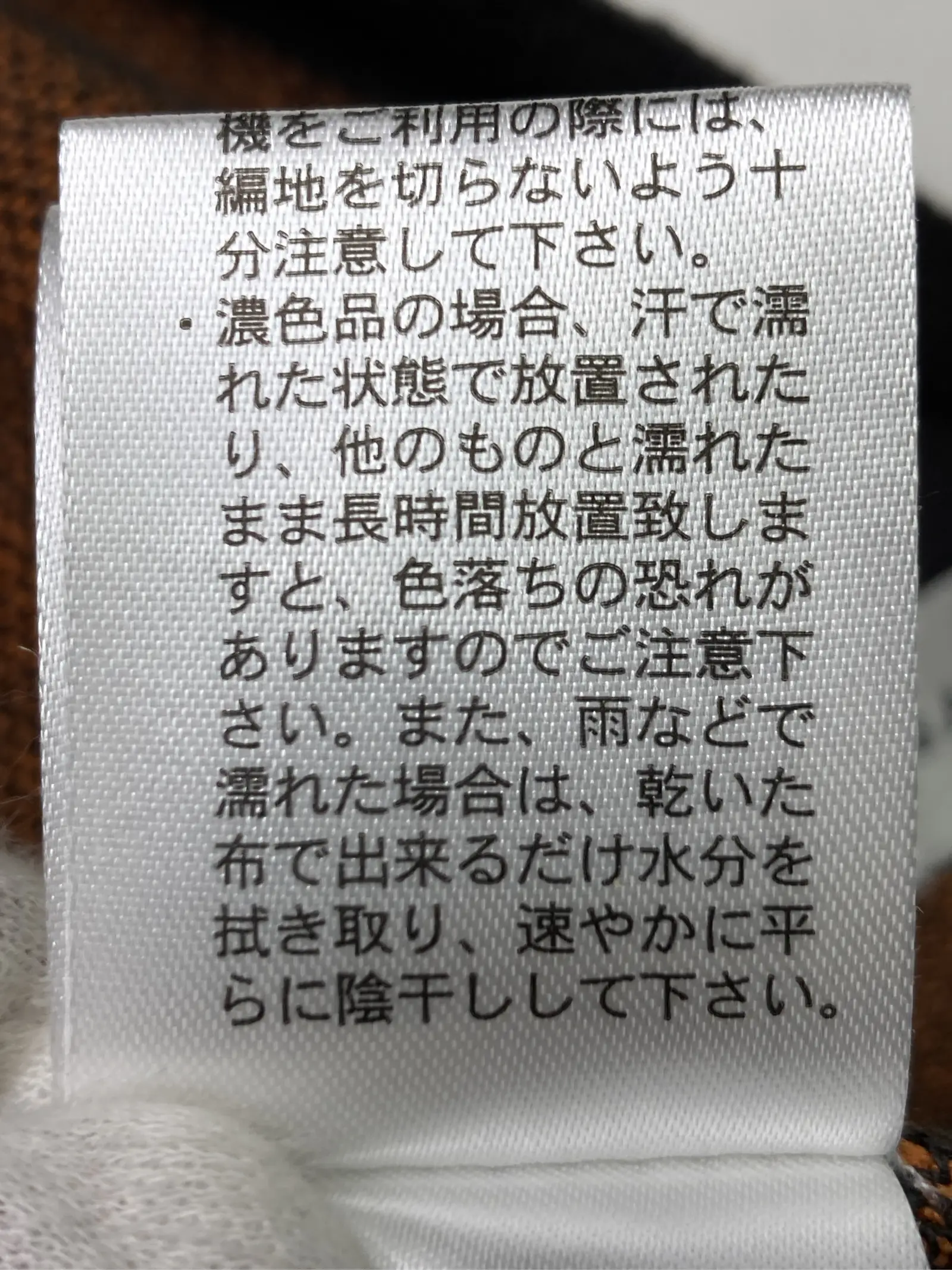 https://r2-worker.digdig.jp/product/b38fc6ba-9a7c-441c-9e88-e604188d8601/bda89e4e-3ee2-43f9-bb86-2ea722e8f99a