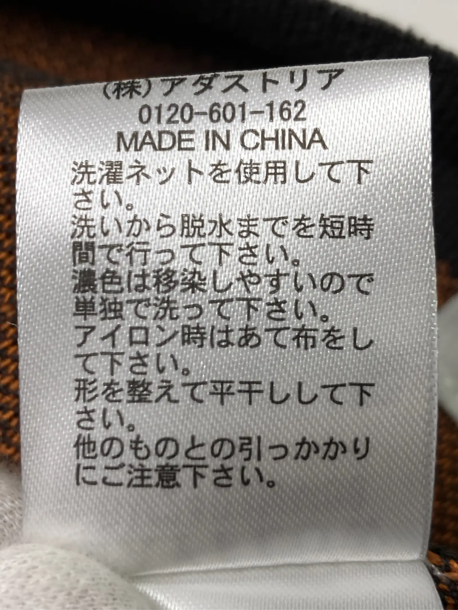 https://r2-worker.digdig.jp/product/b38fc6ba-9a7c-441c-9e88-e604188d8601/d9951def-bb3b-440a-8713-373de015d9d6