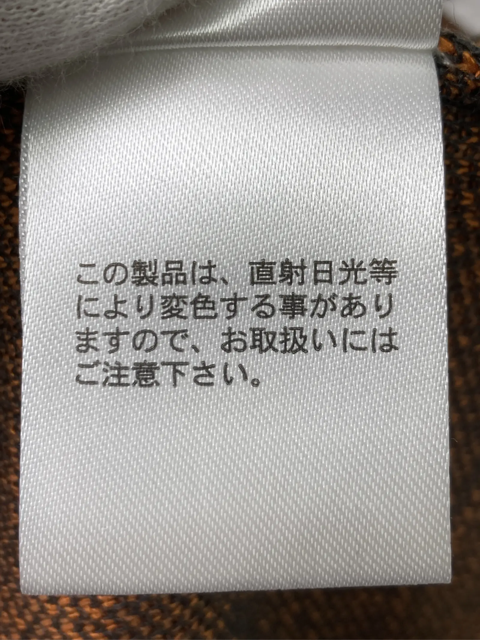https://r2-worker.digdig.jp/product/b38fc6ba-9a7c-441c-9e88-e604188d8601/f683eeec-645f-4c05-95d6-93c61dc079a5