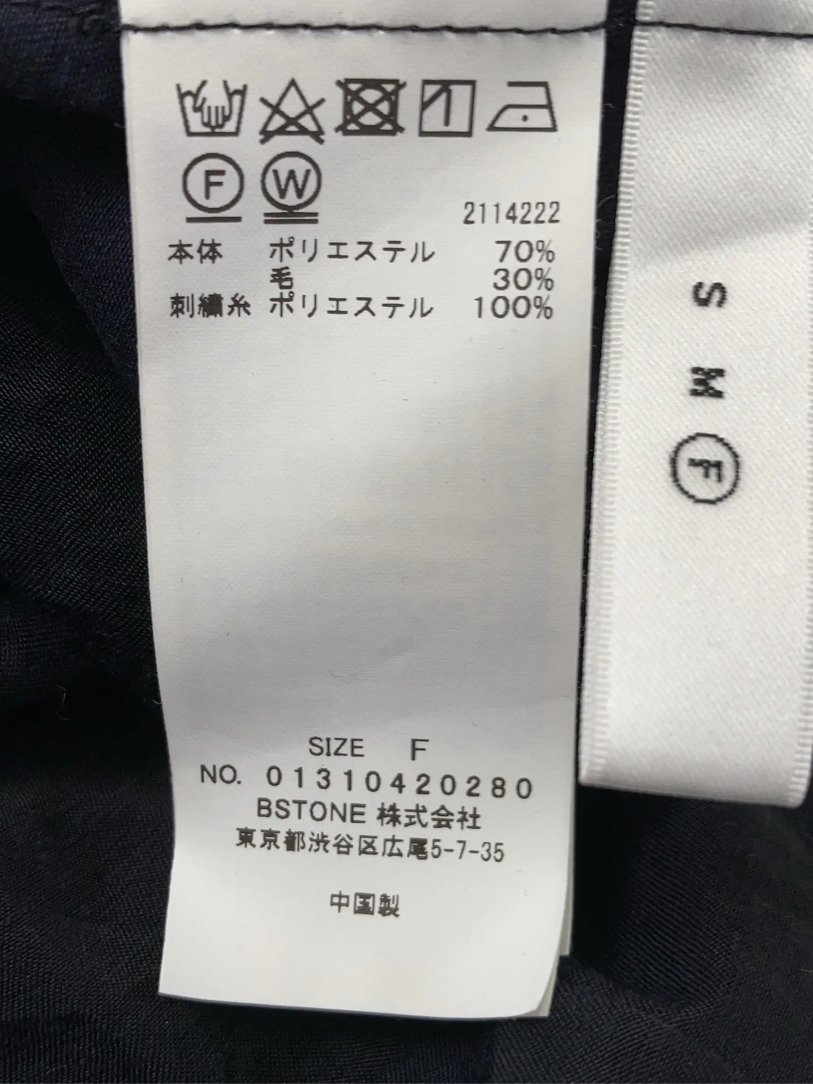 https://r2-worker.digdig.jp/product/b391034d-9d58-4cb2-ba1a-80671be6af1d/28357345-9c6d-4dbd-b693-74926aee375a