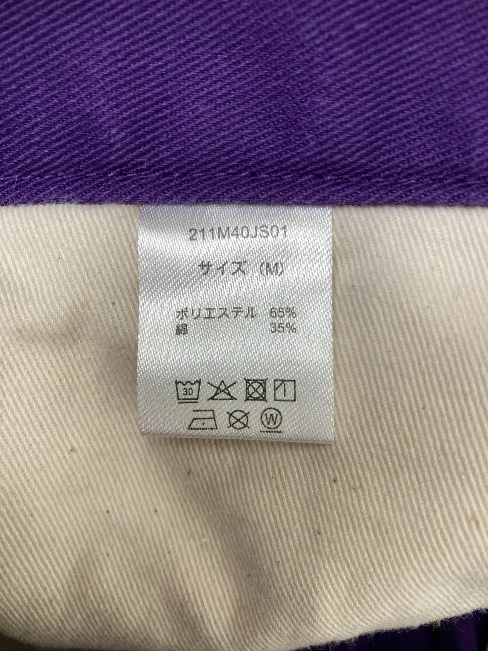 https://r2-worker.digdig.jp/product/b392a1f9-aeb6-43fe-8ba9-e488ed47cc40/349b8afd-2b68-4549-af43-cfa705d72a33