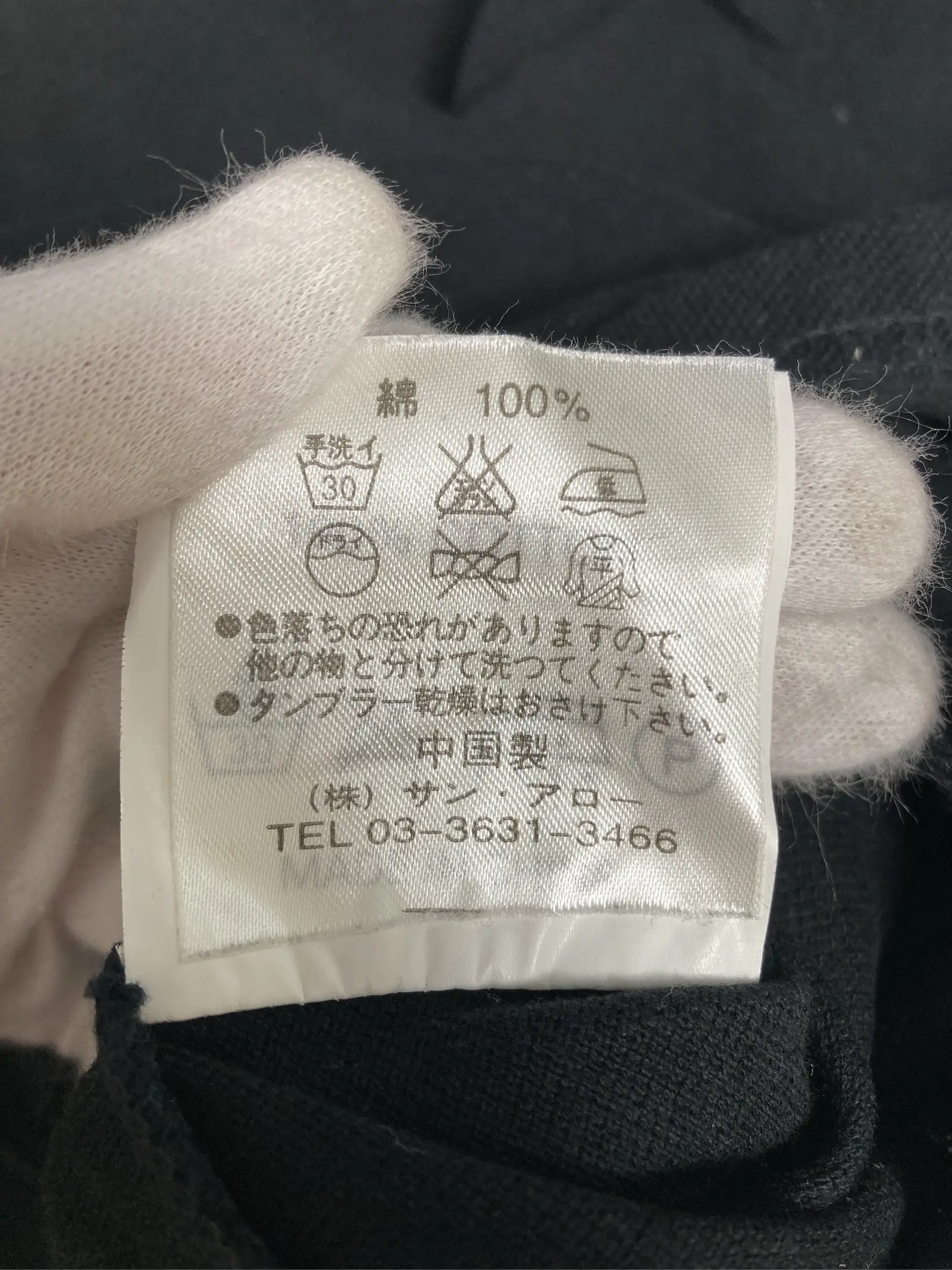 https://r2-worker.digdig.jp/product/b3936abe-1d10-4fe6-9777-4ecd84363580/38543738-2bc1-43c3-b615-64946bc2e285