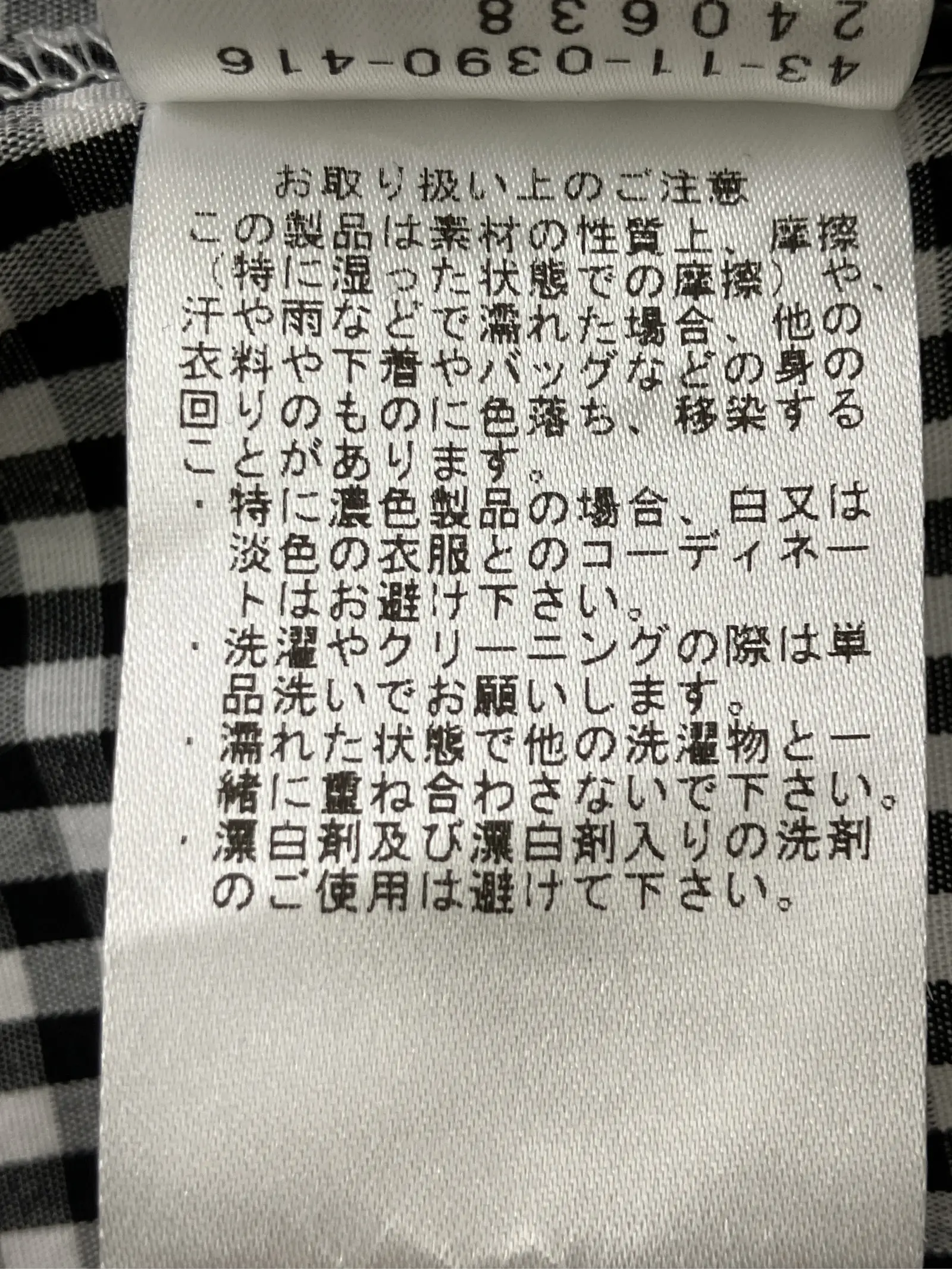 https://r2-worker.digdig.jp/product/b3936b7d-7642-4706-8479-7748d3fb6ad0/6e80862c-3a31-42d1-9f57-2cd515ec55e7