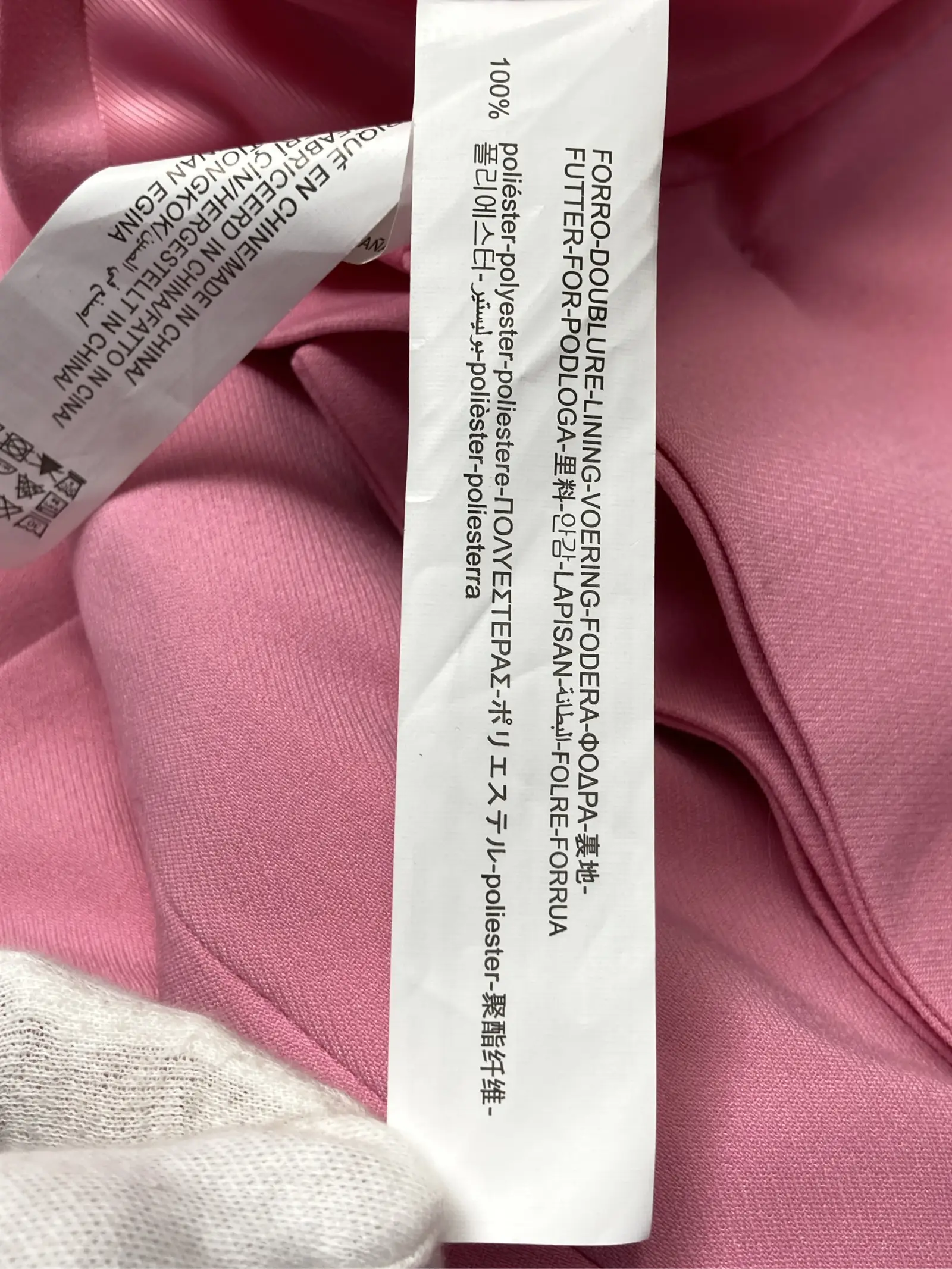 https://r2-worker.digdig.jp/product/b393a75a-8308-4668-8e7a-007bcff06a3a/92f94db5-ab21-4c46-831f-77c0fc6fd255