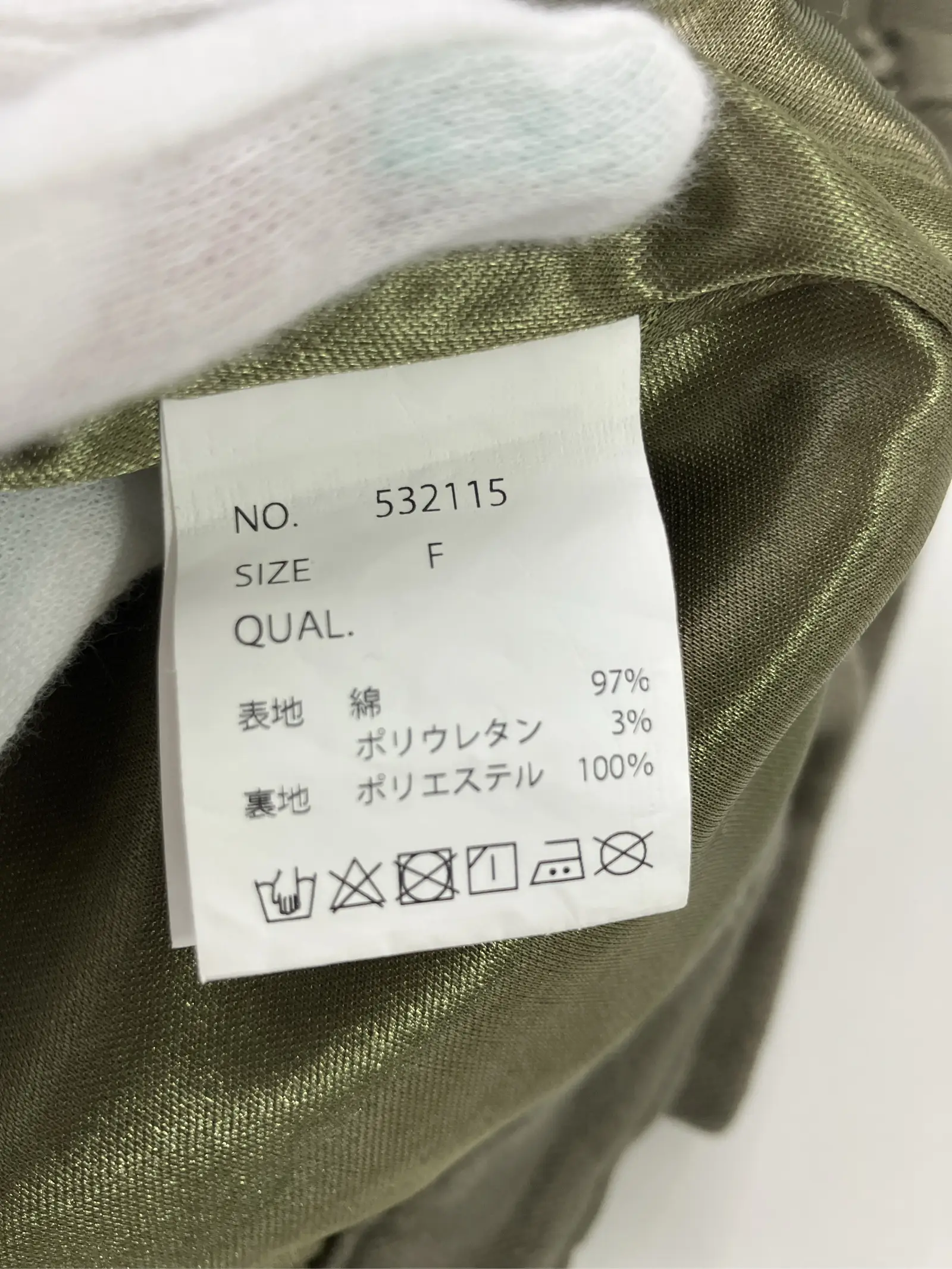 https://r2-worker.digdig.jp/product/b3960d81-e641-4b8b-85d4-35f95388d4c2/86763643-09ed-4809-a3fd-3e9d3aae3a99