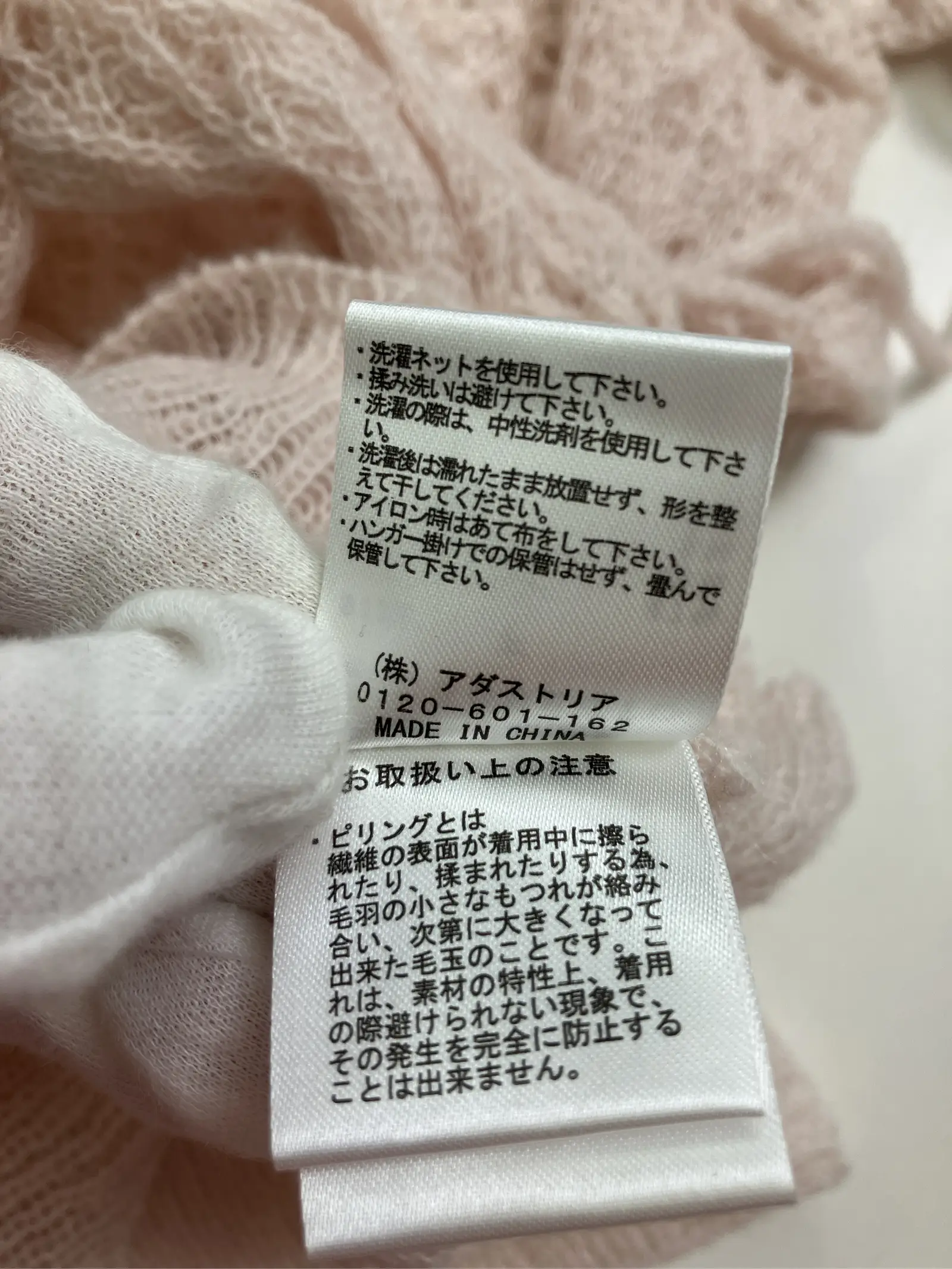 https://r2-worker.digdig.jp/product/b396f066-92d3-477b-afa4-8aa65001a9b1/dfc54c04-730b-4142-9618-ef35936eb7c0