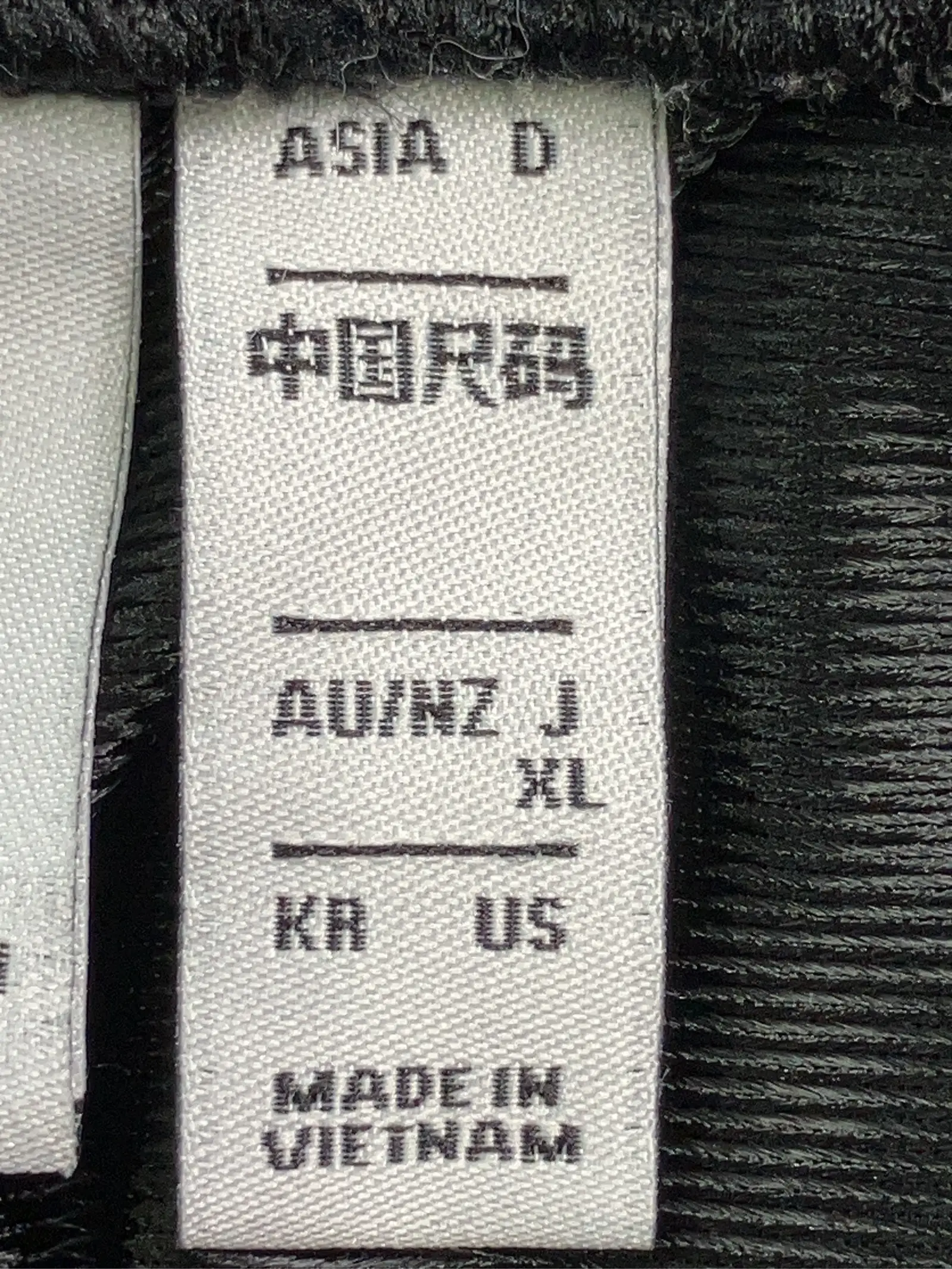 https://r2-worker.digdig.jp/product/b3985f13-9d21-43f1-a55e-e00cc7bf11df/8bda7bd4-6b57-4d78-9d0e-c7e084438fcc