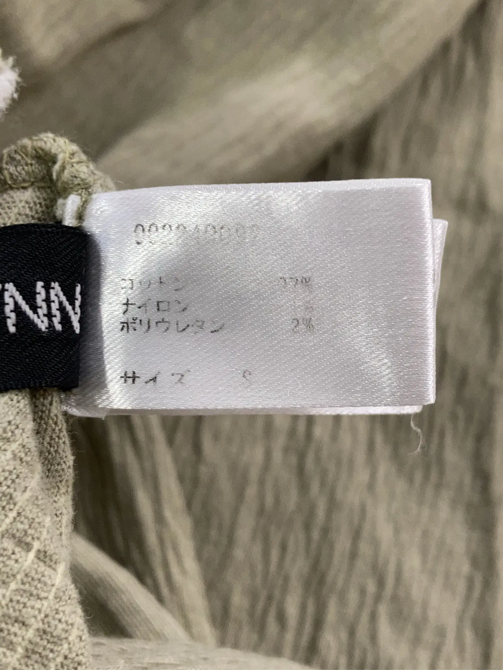 https://r2-worker.digdig.jp/product/b3992aee-29f5-47fa-b0b4-a15094360d57/18ef8277-1955-40b0-ba4c-f89010fc845e