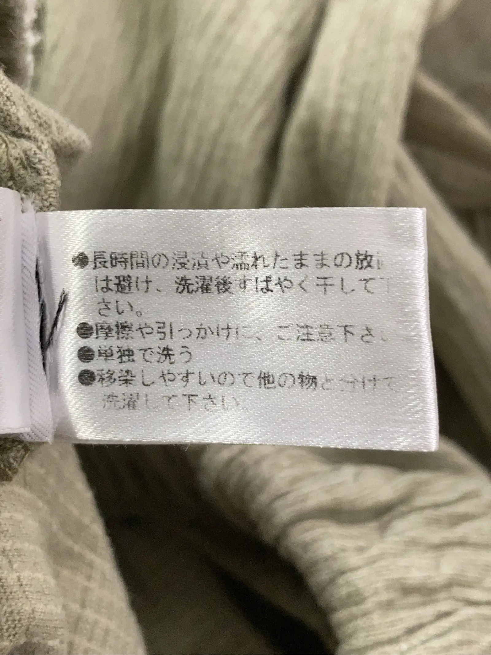 https://r2-worker.digdig.jp/product/b3992aee-29f5-47fa-b0b4-a15094360d57/46a5a0be-2826-4ef6-8285-b5c7d1ba16db
