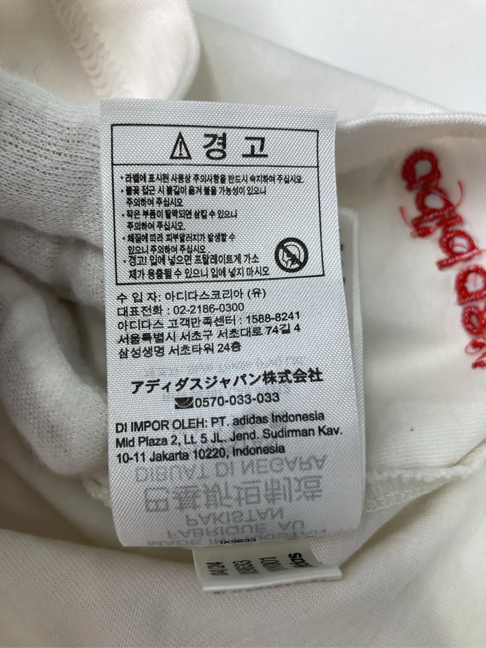 https://r2-worker.digdig.jp/product/b39abf32-2204-415e-a3b2-c4303019fd32/3a7c2f6e-df7b-4287-a5e9-093cd4d3e2f9