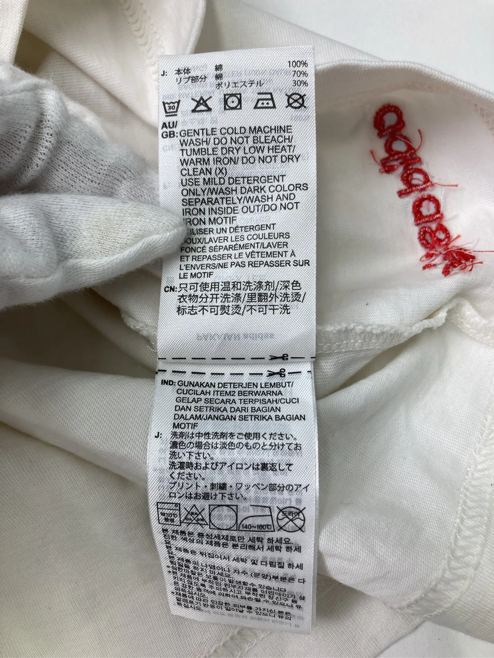 https://r2-worker.digdig.jp/product/b39abf32-2204-415e-a3b2-c4303019fd32/46ec940a-ad6b-4aed-a7ae-5c7920d07455