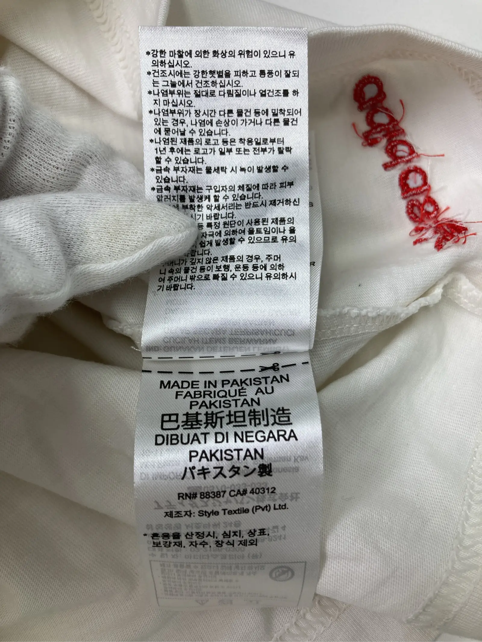 https://r2-worker.digdig.jp/product/b39abf32-2204-415e-a3b2-c4303019fd32/a84e274a-604e-4c1d-b368-70a7b6871203