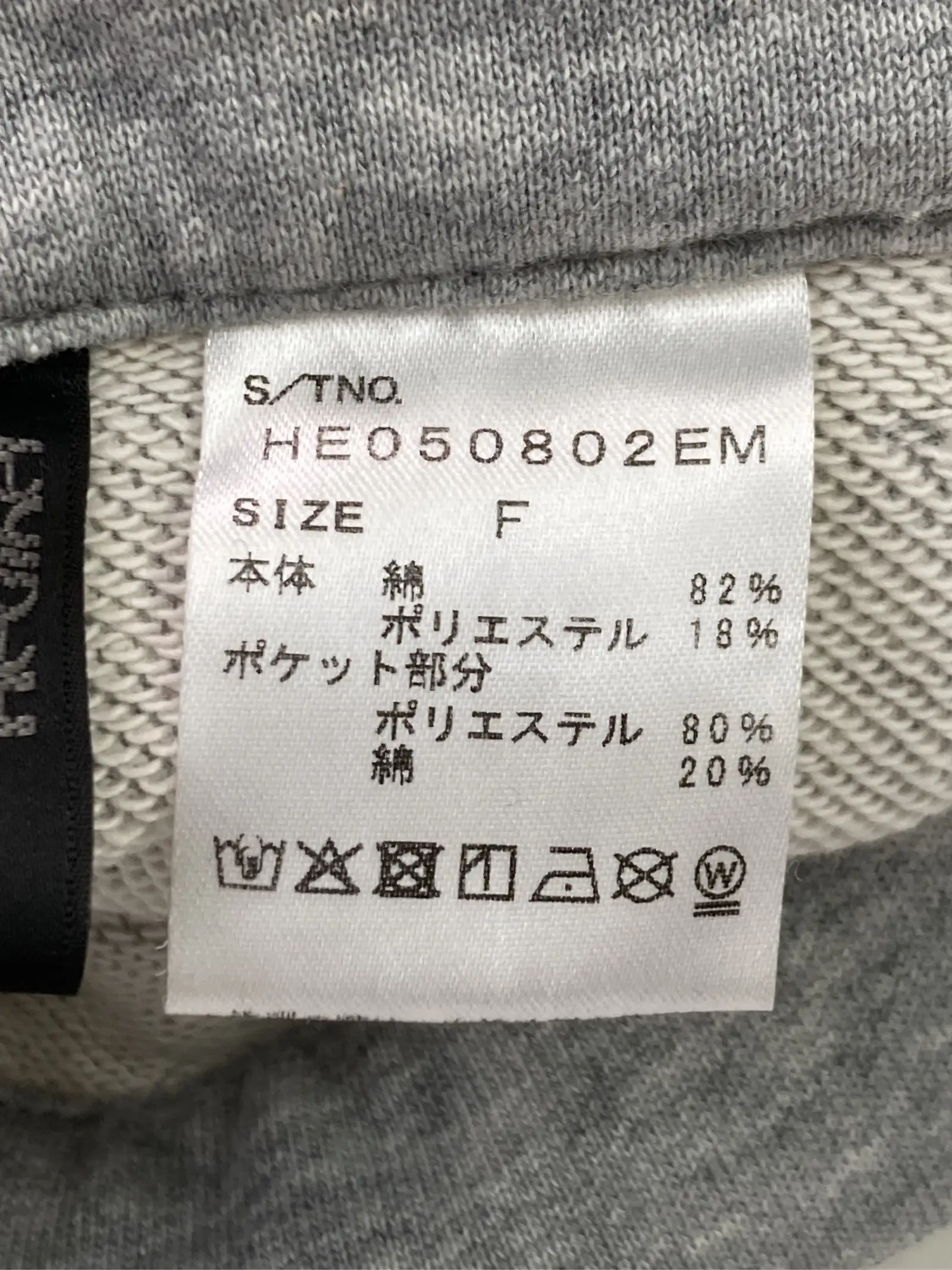 https://r2-worker.digdig.jp/product/b39c25a6-8bf9-4b1a-923e-b40900e1a9b7/61609edd-c0d5-4f0f-aece-f179cab9400c