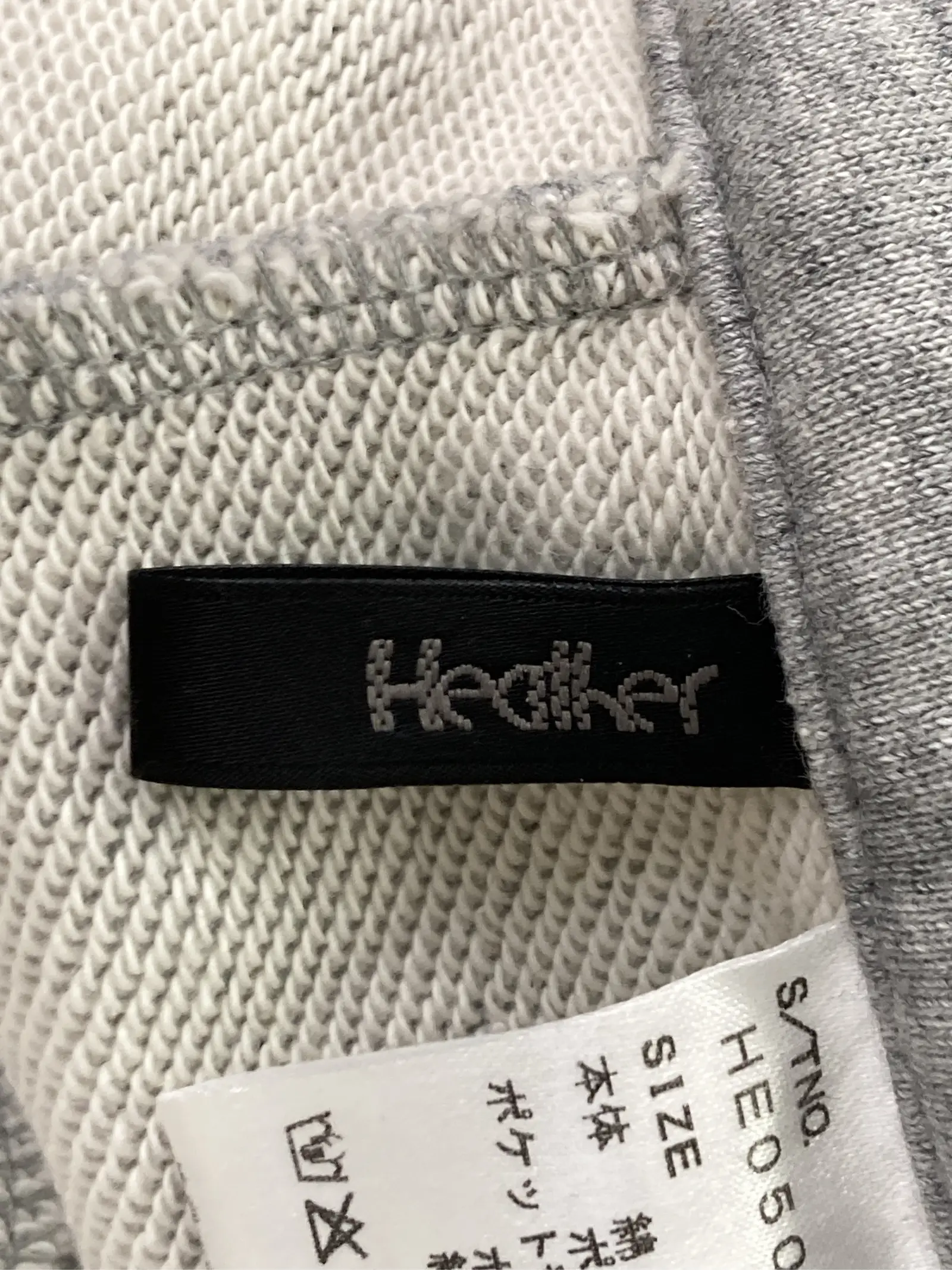 https://r2-worker.digdig.jp/product/b39c25a6-8bf9-4b1a-923e-b40900e1a9b7/93c81b46-ec4a-4313-9c93-e6d67f9782d0