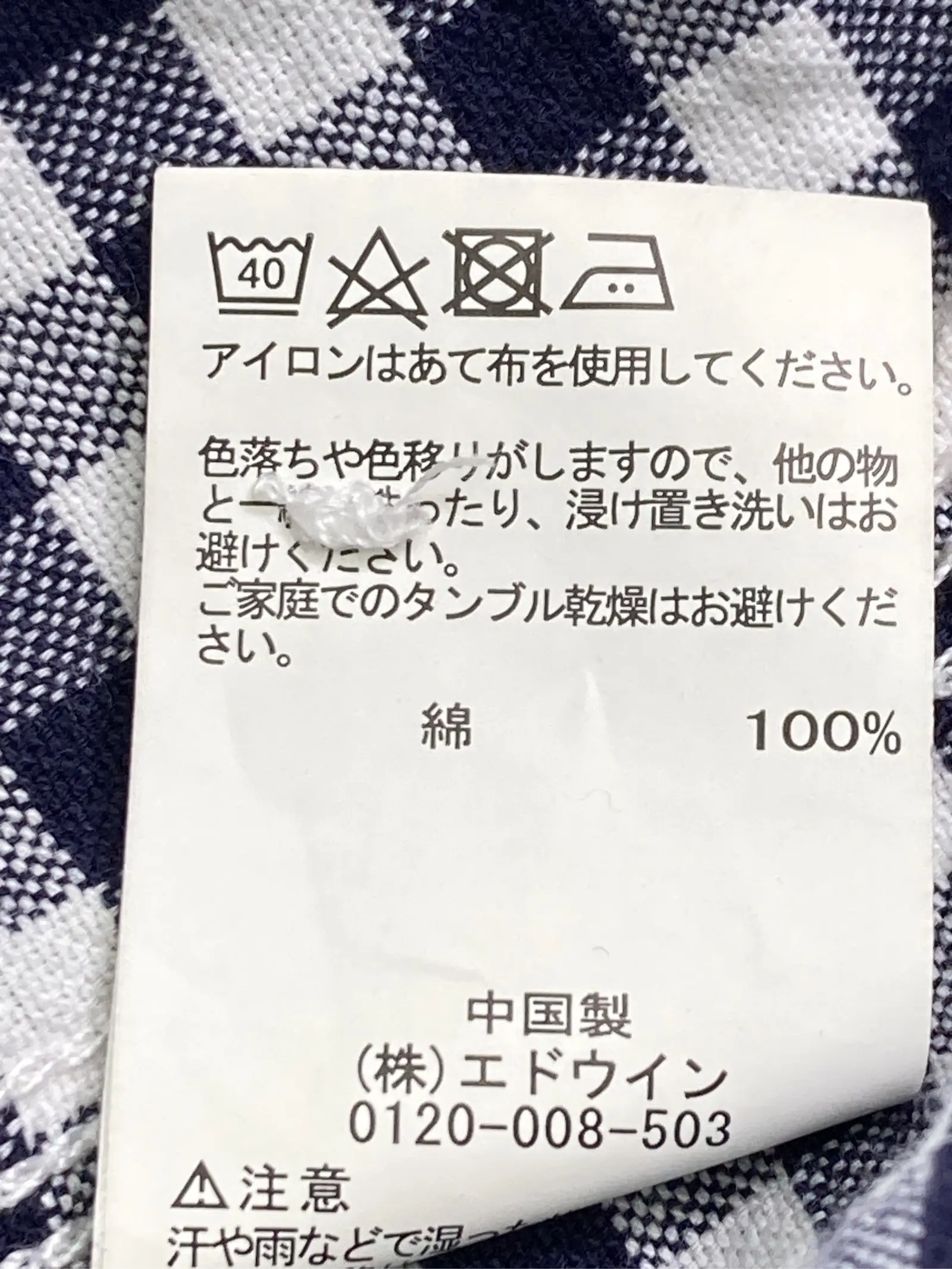 https://r2-worker.digdig.jp/product/b39c5056-d4b7-4c16-82e6-05653bd88c4e/9bebe2f4-817f-4cec-8029-97a206b8073d