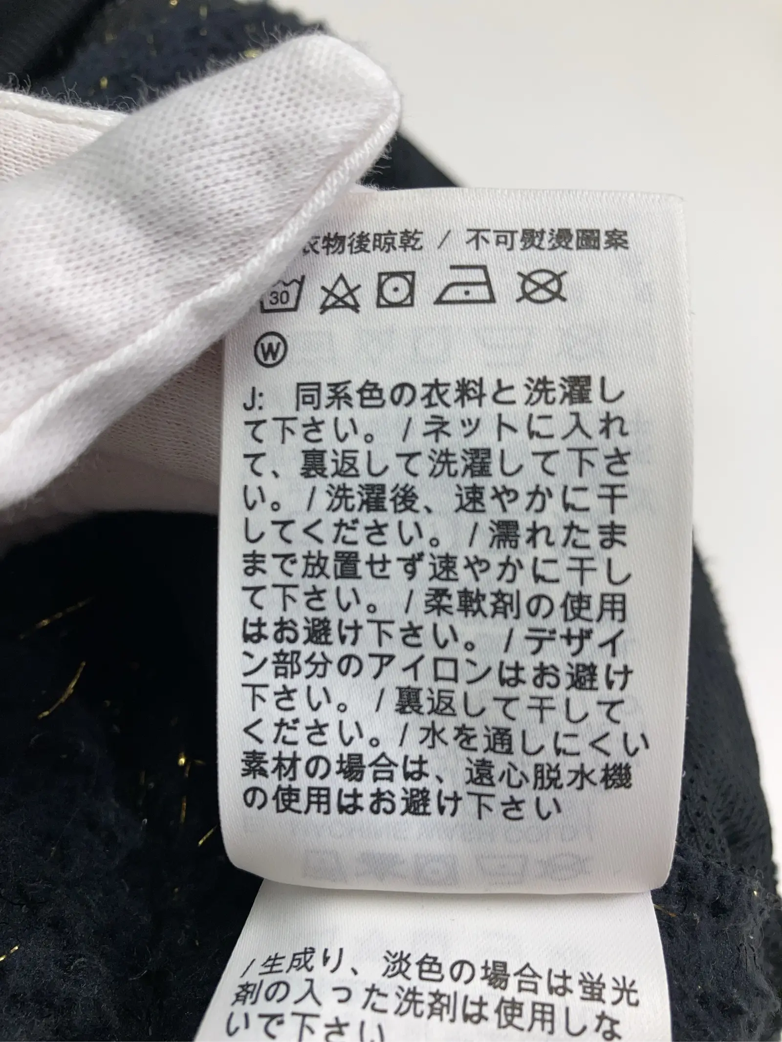https://r2-worker.digdig.jp/product/b39c9a5b-686e-4f11-bf28-0f35502502f9/1f9bde36-73be-445b-903a-068ec9886f0a