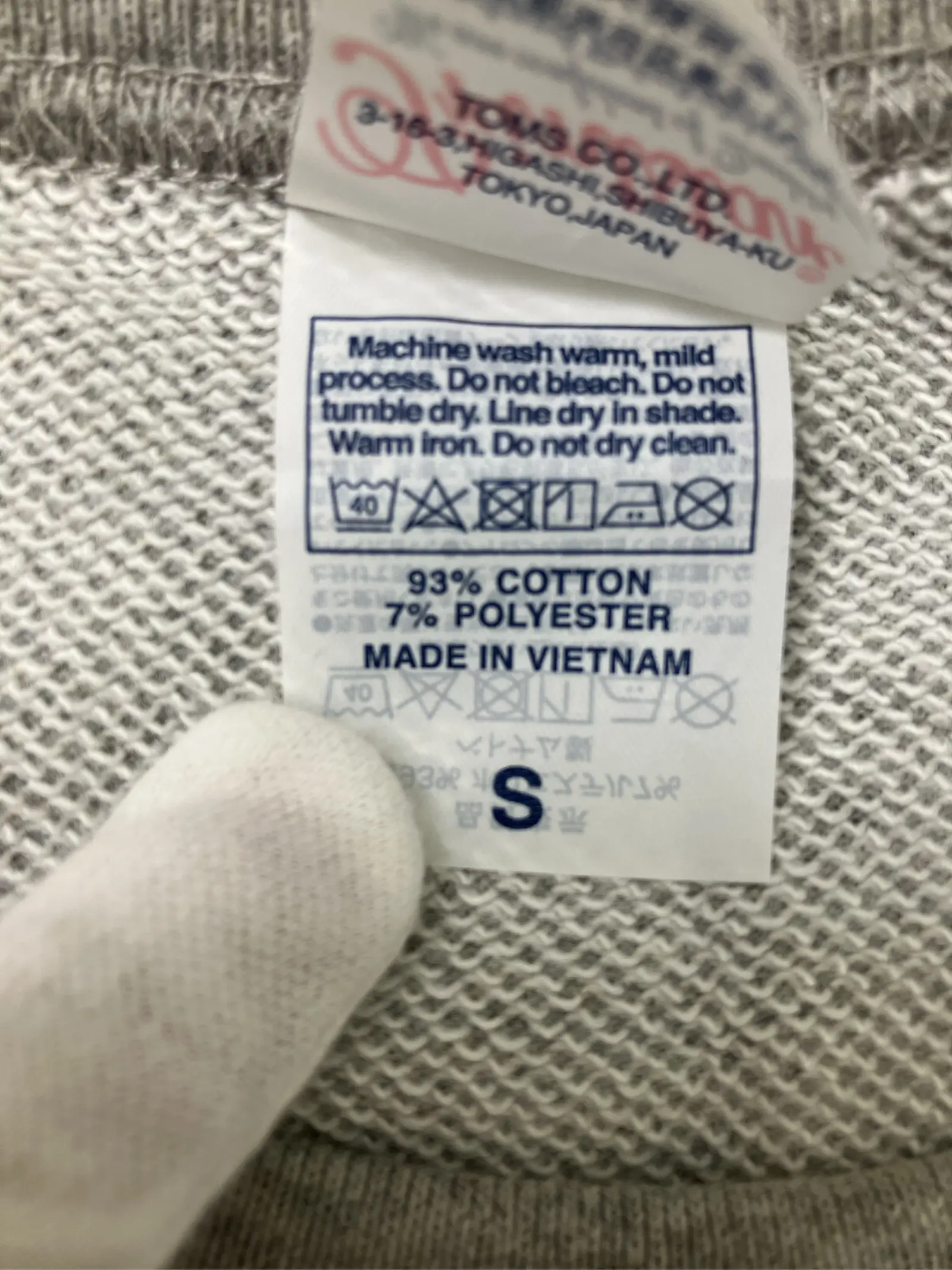https://r2-worker.digdig.jp/product/b39e304a-b025-4c48-8b71-8d2df47558ae/e45191ac-9040-459f-be84-e368fa90f03f
