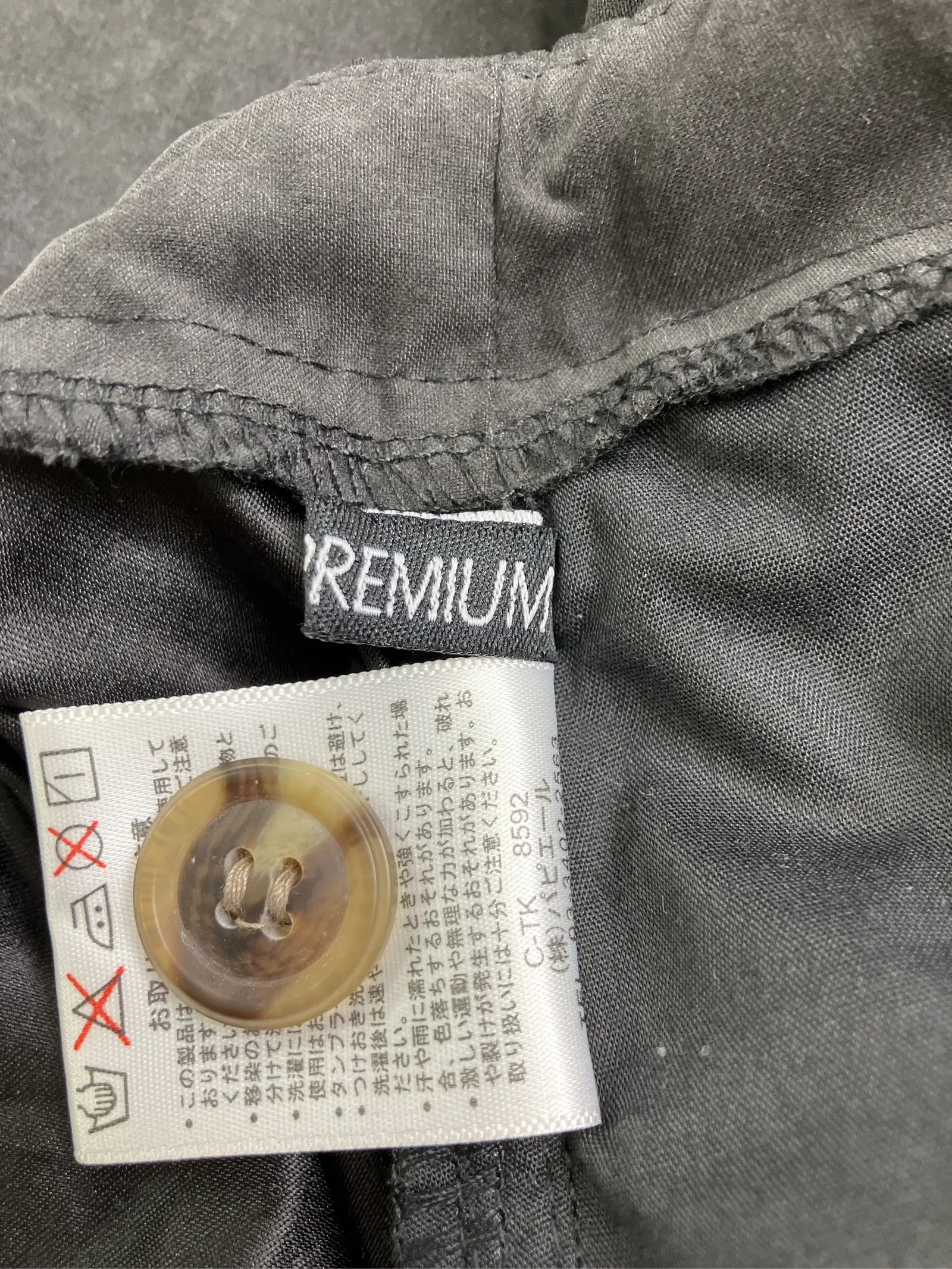 https://r2-worker.digdig.jp/product/b3a1f954-0876-44cb-94a0-09c83149f270/01b333b8-6f03-4f44-b5b9-c5fb29dff428