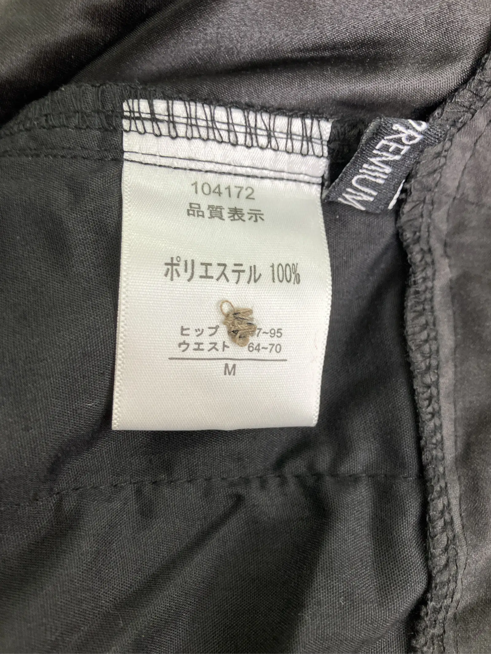 https://r2-worker.digdig.jp/product/b3a1f954-0876-44cb-94a0-09c83149f270/c59a06ff-98b4-4ec0-bc36-26a5abe764d9