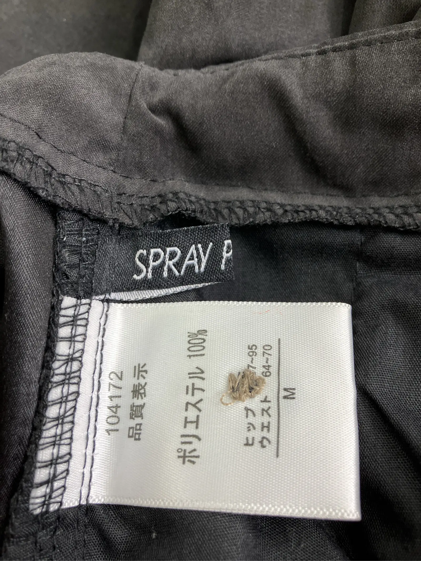 https://r2-worker.digdig.jp/product/b3a1f954-0876-44cb-94a0-09c83149f270/f55614f5-8b53-4b67-8960-cd8c29acdd9a