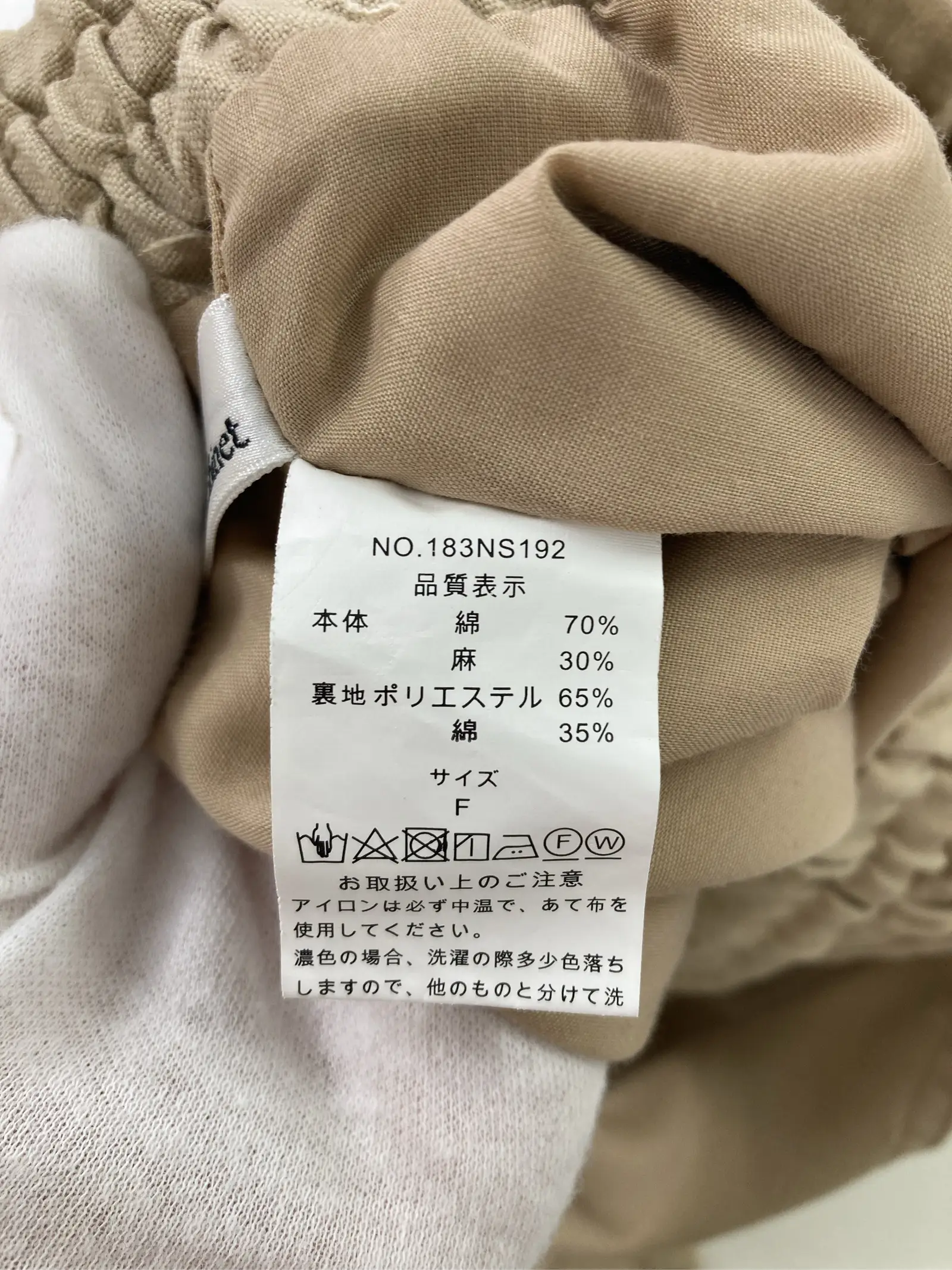 https://r2-worker.digdig.jp/product/b3a270cd-727d-4607-a449-ed80ed3ac9f9/72d5b618-3770-41c5-ba76-59cad2ff63e6