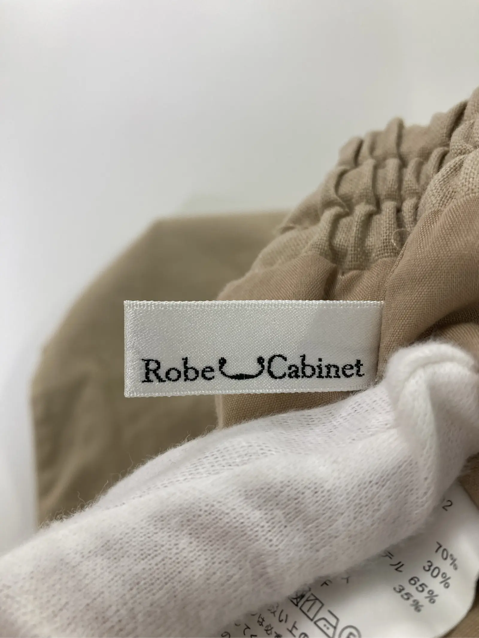 https://r2-worker.digdig.jp/product/b3a270cd-727d-4607-a449-ed80ed3ac9f9/fbbbe03e-e89a-4f7d-8942-29c07dea0bfe