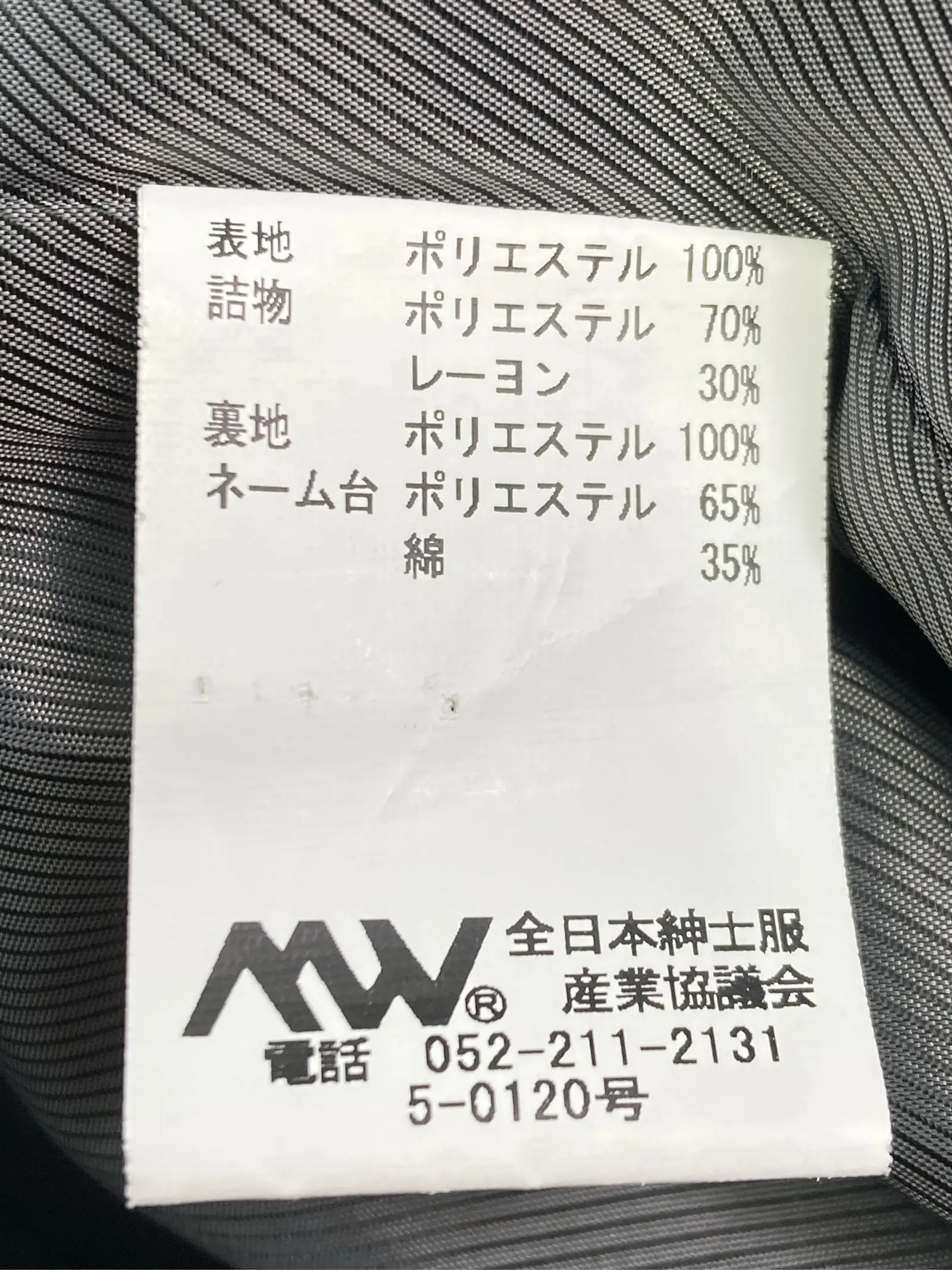 https://r2-worker.digdig.jp/product/b3a29ab1-c321-42b1-aa27-0f1d2f165cdc/48410d84-5440-4b16-8d3f-0d006922e51b
