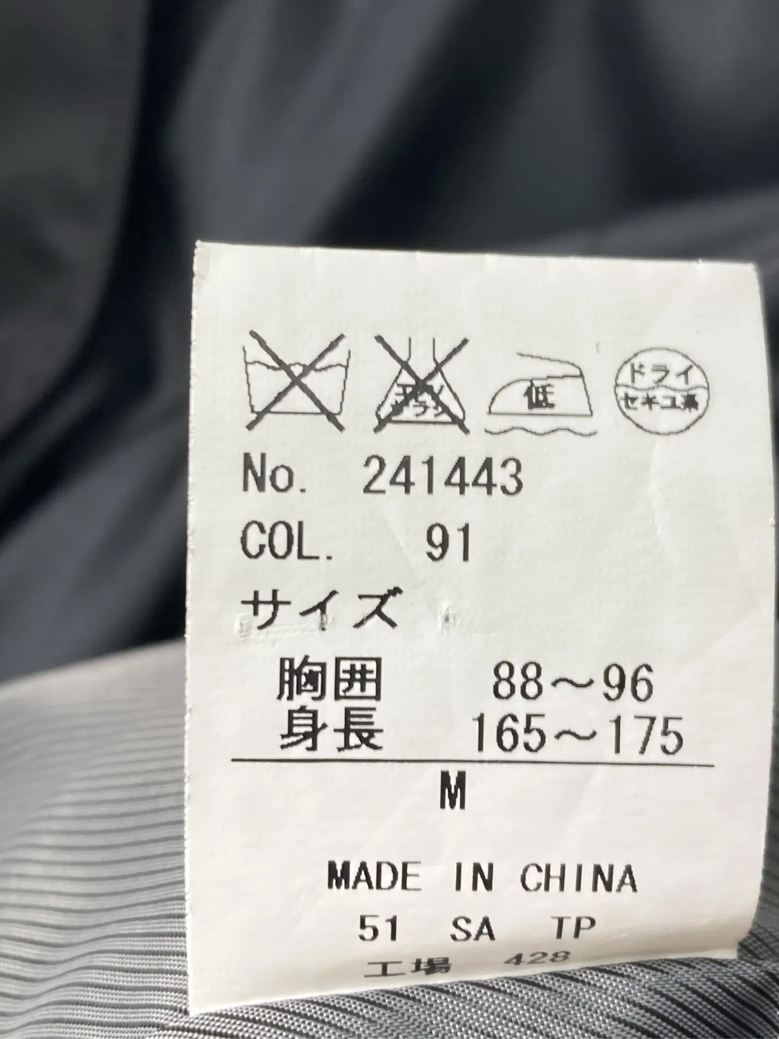 https://r2-worker.digdig.jp/product/b3a29ab1-c321-42b1-aa27-0f1d2f165cdc/5e8690b0-99f5-4a16-975a-9a9ec65d8042