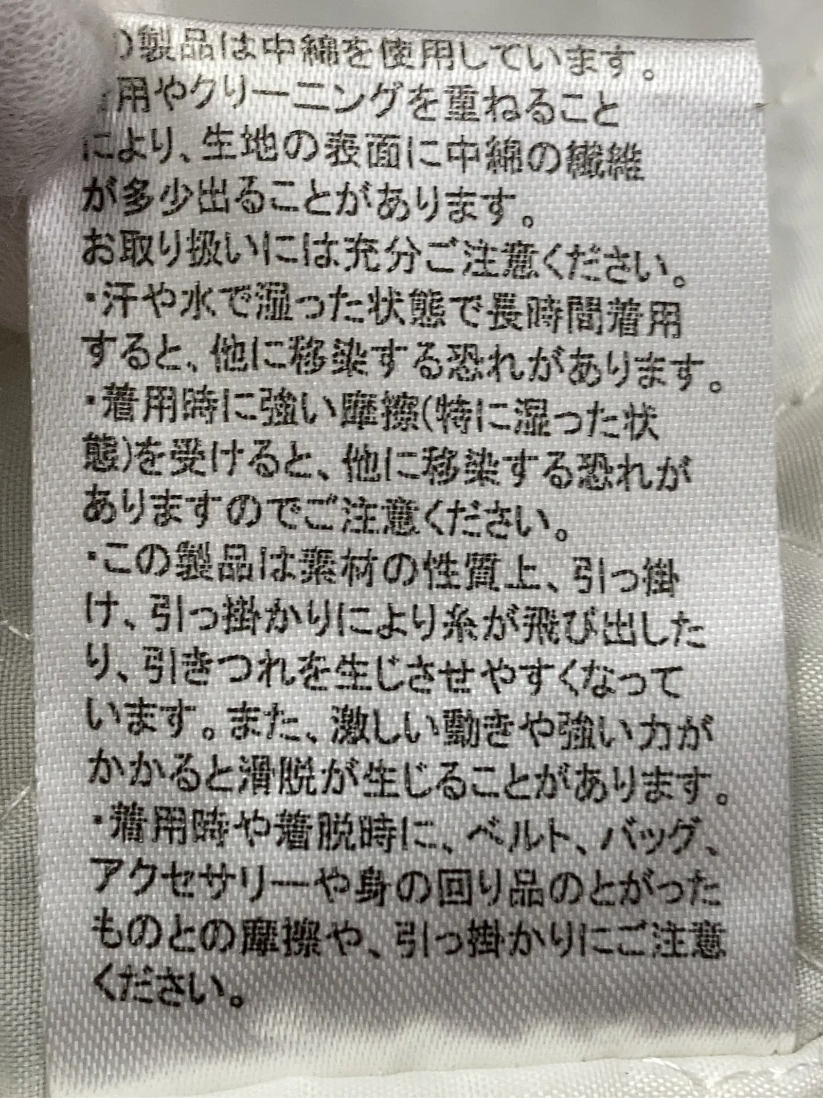 https://r2-worker.digdig.jp/product/b3a4fca1-5459-4f03-947a-62333b2fa20c/110bb96d-e6e3-47d5-b862-989716053b9f