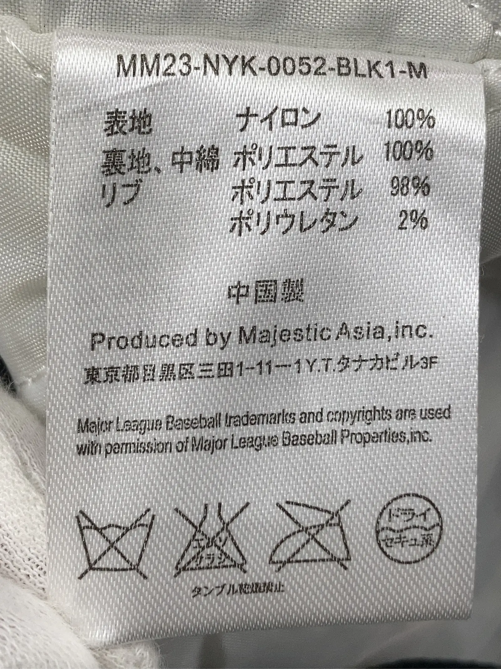 https://r2-worker.digdig.jp/product/b3a4fca1-5459-4f03-947a-62333b2fa20c/fa161ab0-82f4-4eb7-a384-44a1d43c539b