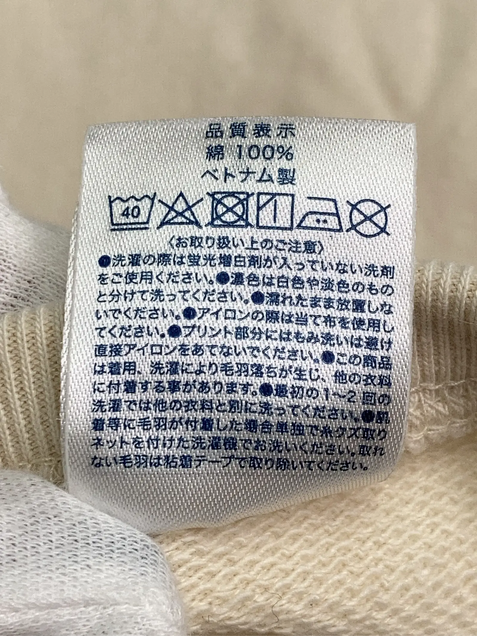 https://r2-worker.digdig.jp/product/b3a6236b-4501-4a7e-992f-beb94fef5dd7/ce295857-b5c3-44a5-86d7-ffc9bc26fbb2