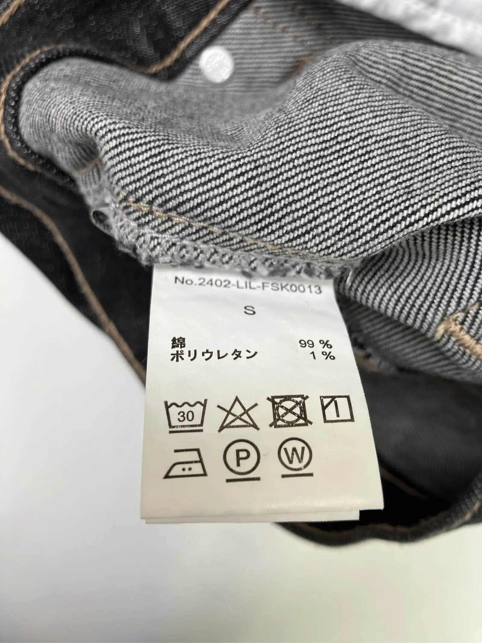 https://r2-worker.digdig.jp/product/b3a7ef44-56ae-4943-9be6-4ed7a62c4fd0/0adb6fed-7396-4892-a249-c86743d1a650