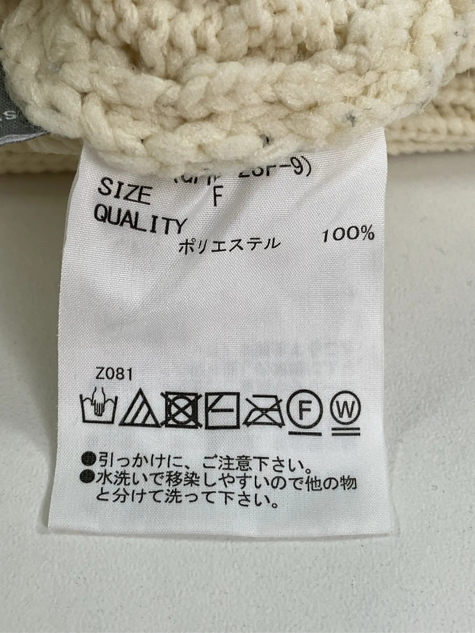 https://r2-worker.digdig.jp/product/b3acb769-dcdb-4b54-9134-322944ed587c/88497caf-93e6-4e06-a3f3-010bcb5877c0