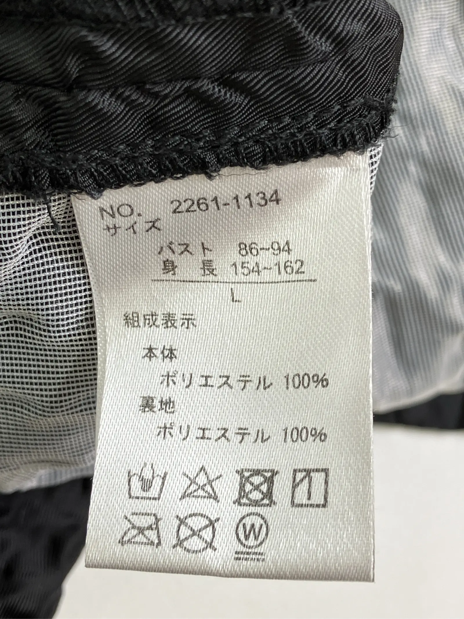 https://r2-worker.digdig.jp/product/b3ad64aa-2973-4086-848b-6a78e5ccd589/3a1792fc-91d5-428f-89b0-ace9a0c2f77c
