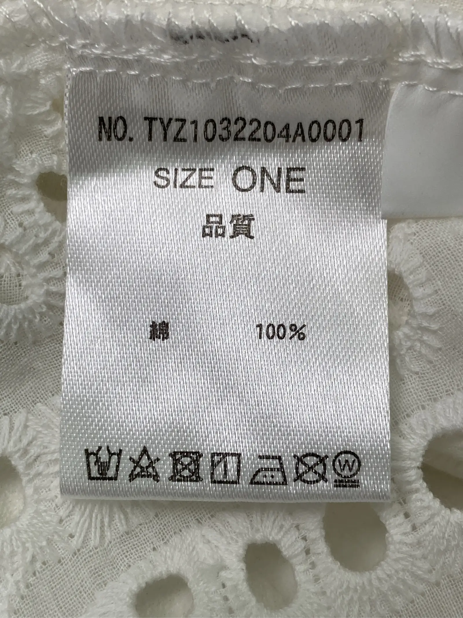 https://r2-worker.digdig.jp/product/b3b07e13-1938-4207-ad3e-6338c5cede63/7c39b1c8-5d83-4989-9b47-145b890e3e52