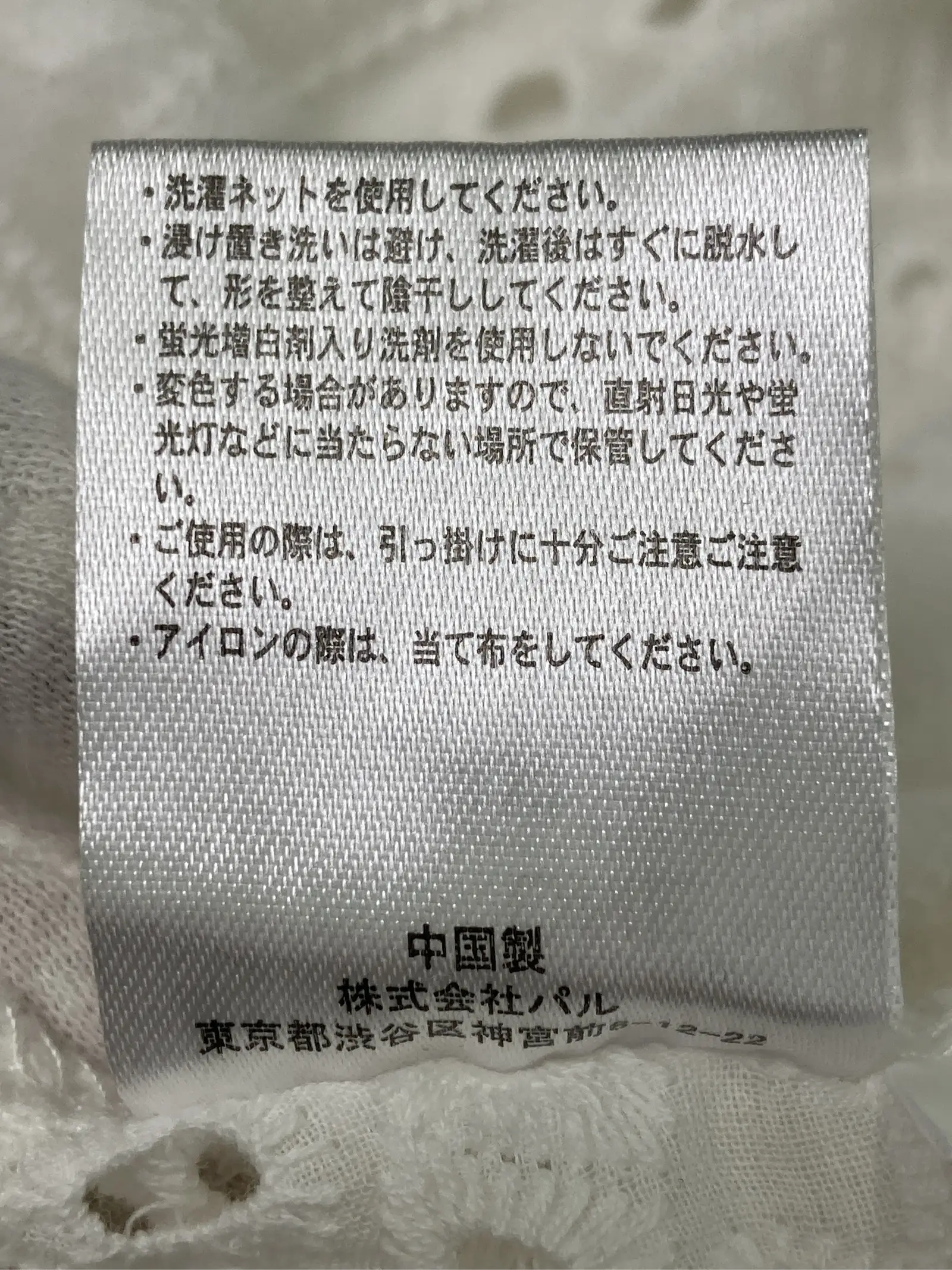 https://r2-worker.digdig.jp/product/b3b07e13-1938-4207-ad3e-6338c5cede63/a6e789df-4f95-419d-82b0-41223b9c1176