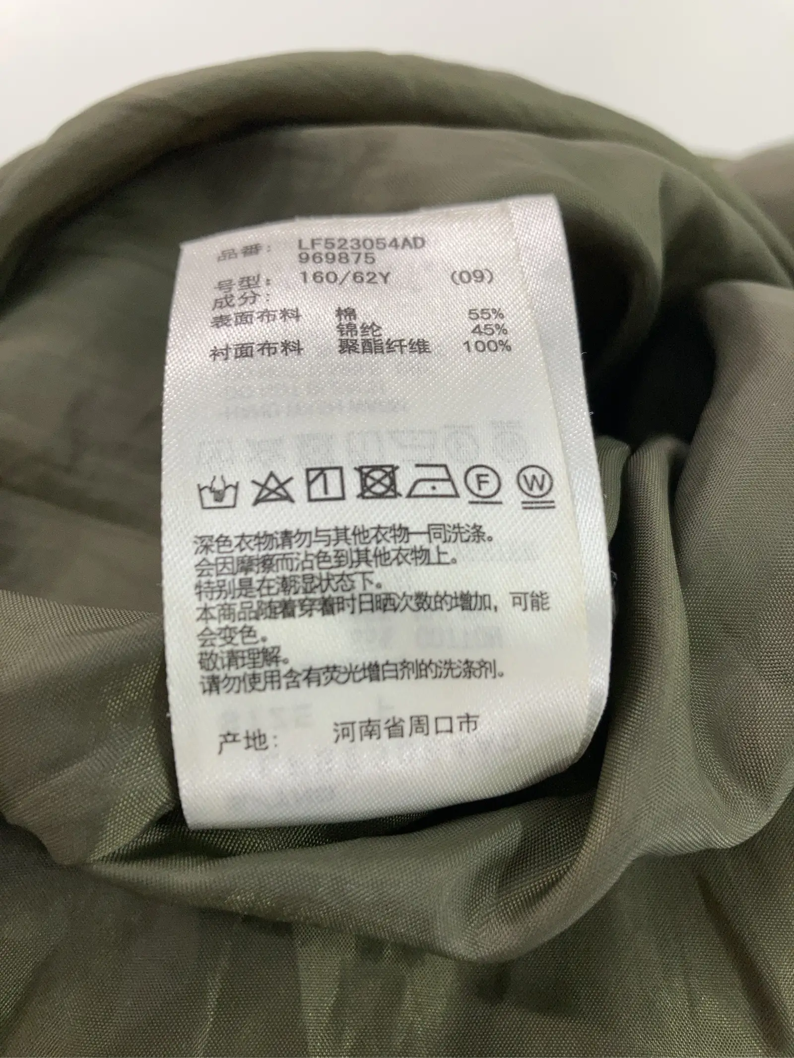 https://r2-worker.digdig.jp/product/b3b3d831-cff0-419c-8f6f-ab67368ba71e/eba31e01-d38b-4086-955d-53d1c8b43895