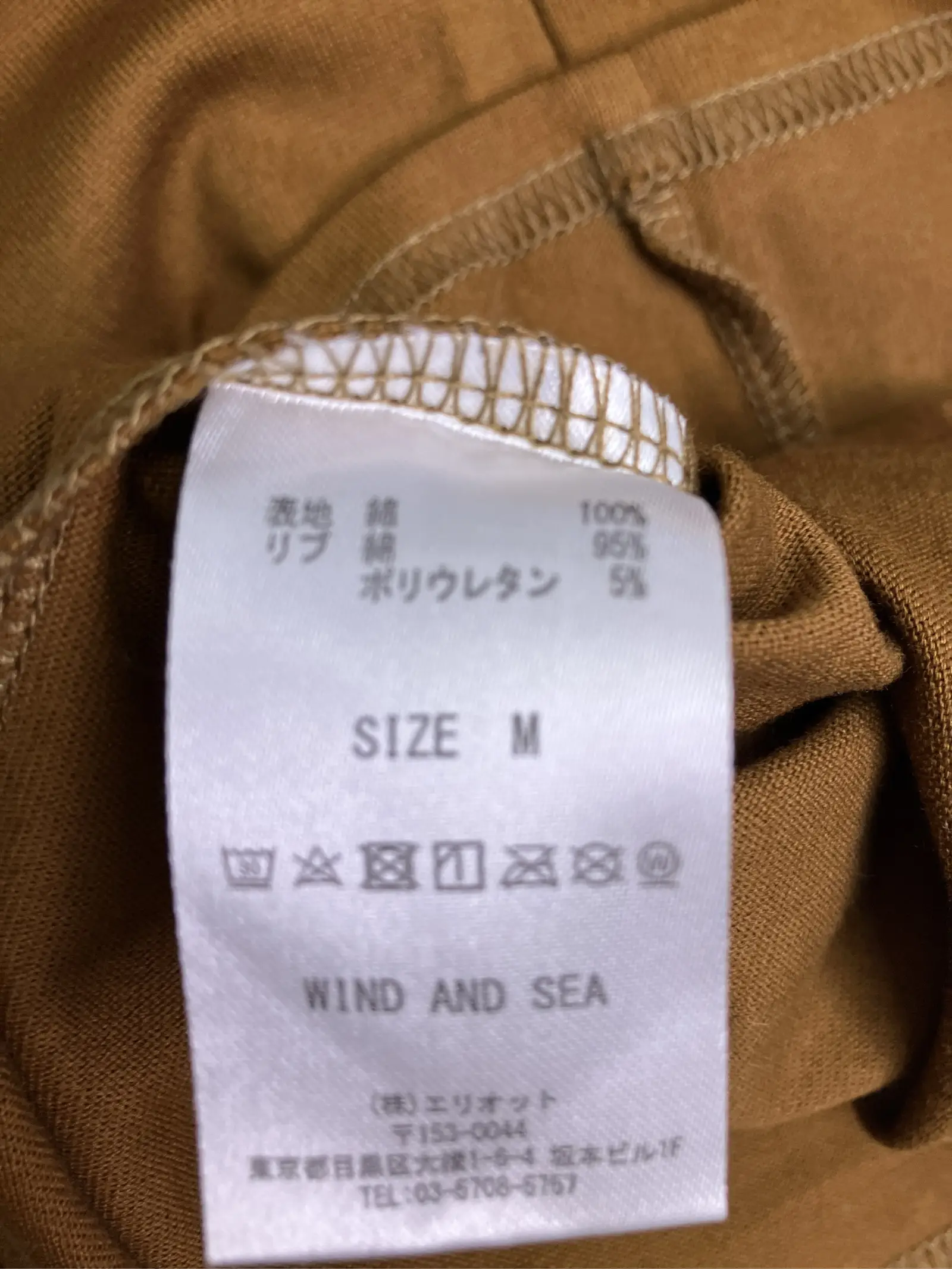 https://r2-worker.digdig.jp/product/b3b402a1-d818-4cab-9b4e-30627656aaaf/d692a4fa-fd85-4087-b68d-011141dce6aa