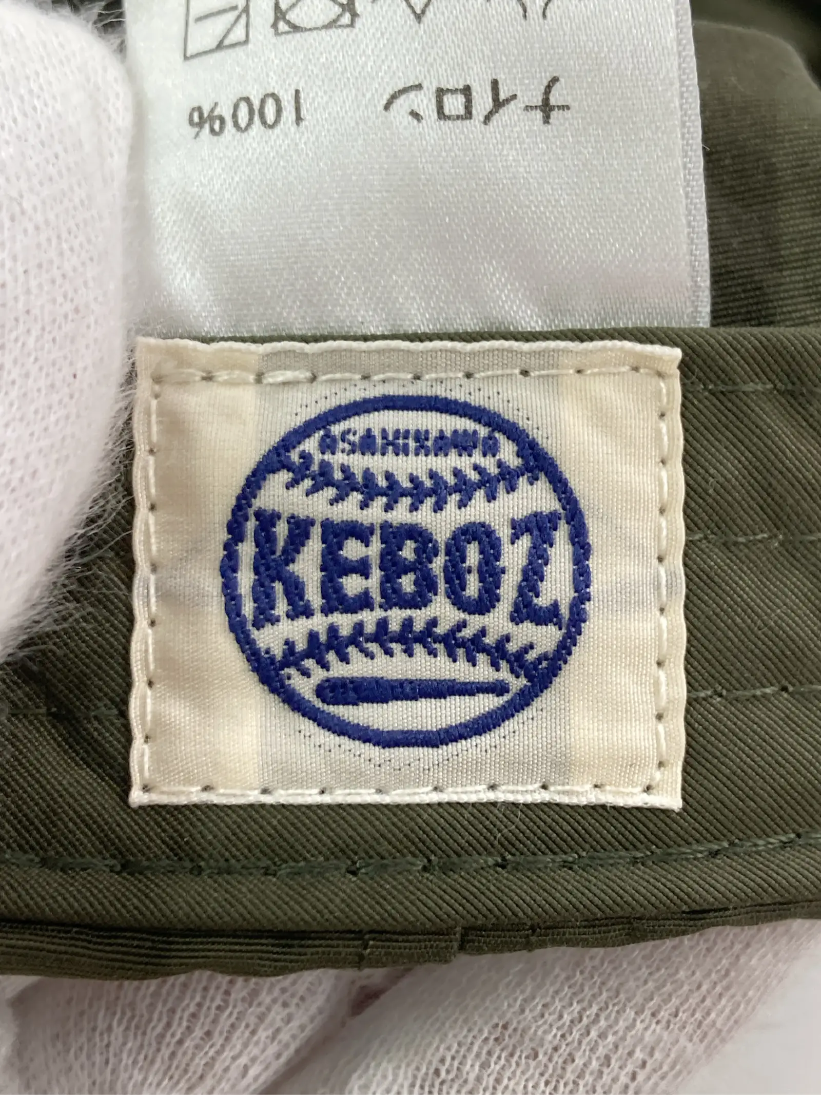 https://r2-worker.digdig.jp/product/b3b7250a-e206-439e-b6ea-97b6f72e69fd/616d1e80-5461-41f2-a20c-a2e2c8b6cfe5