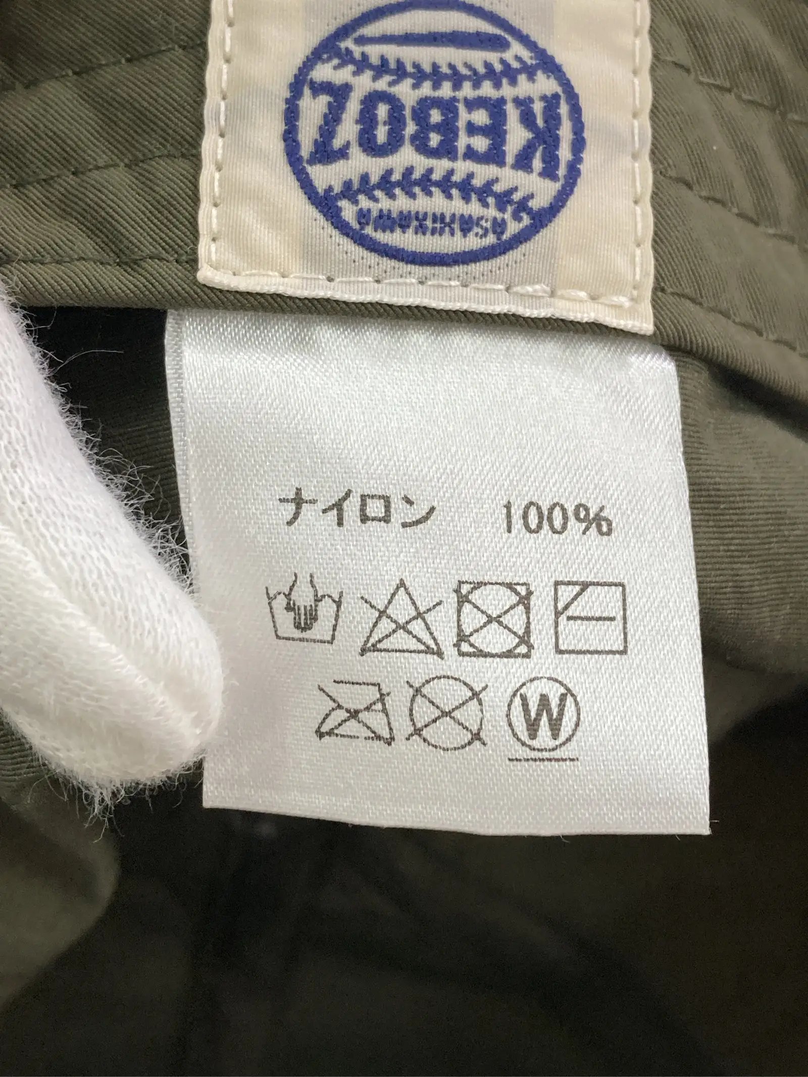 https://r2-worker.digdig.jp/product/b3b7250a-e206-439e-b6ea-97b6f72e69fd/bd05d30c-b455-4853-a5cd-5cb374990abe